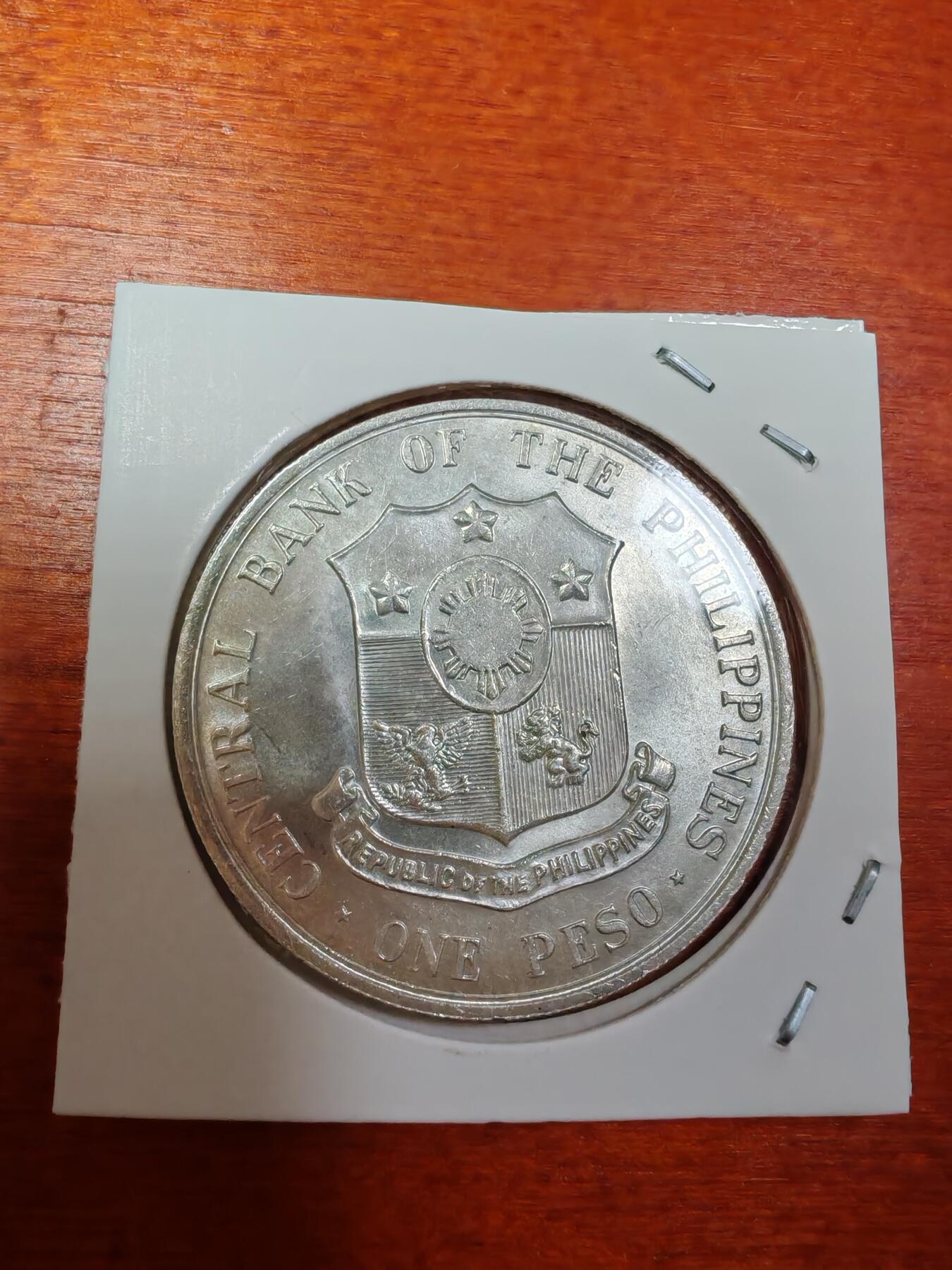 长老汇龙年精选第三十场拍卖 1964菲律宾国家英雄系列马比尼1比索银币，10万枚，26克900银