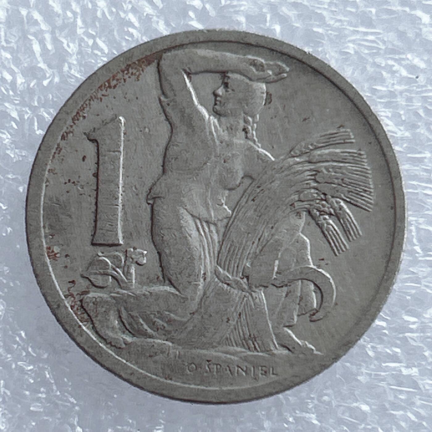 海外回流1元起拍小铺 各国钱币散币场 第16期 捷克斯洛伐克1929年1克朗