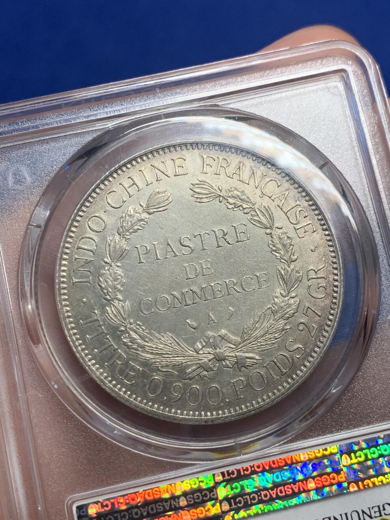 《竞宝斋》第307场   周日，周一,周二 3场连拍 （全场包邮） PCGS AUD 法属印支1926年坐洋1皮阿斯特银币，脸部清晰底板状态好