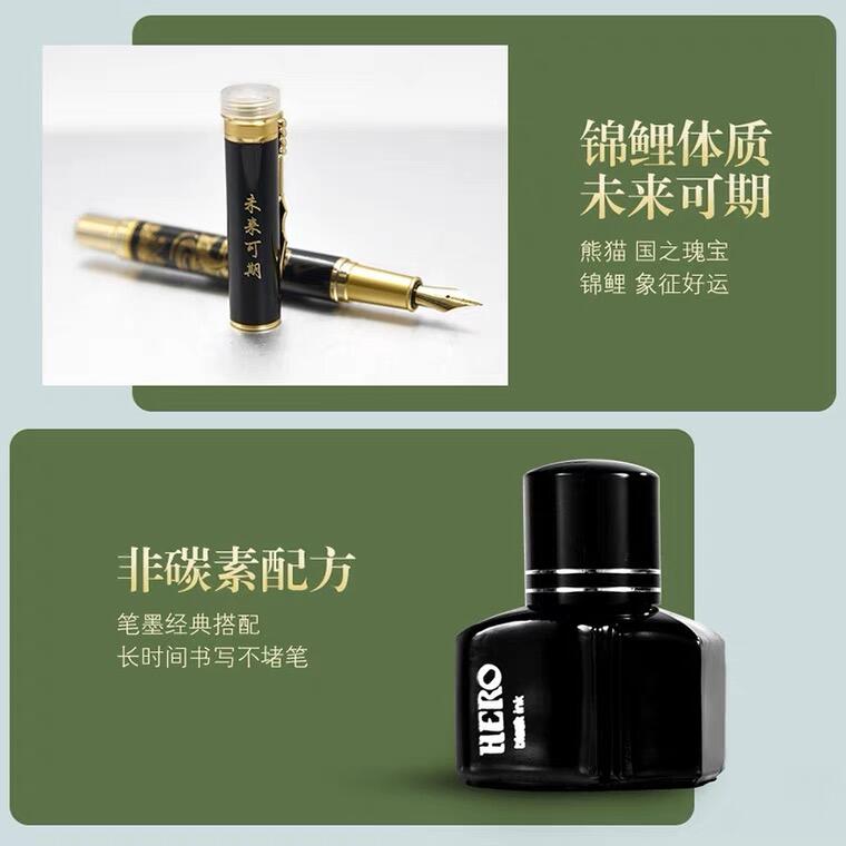 【金钰满堂钱币】拍卖第二十七期 金银币NGC评级币 纪念章 龙钞 中国金币英雄钢笔熊猫铂金个钢笔套装送礼首选