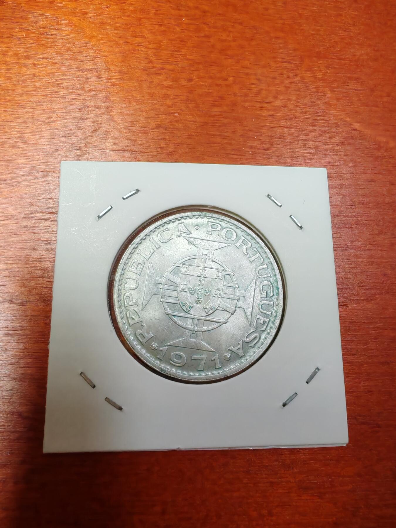 长老汇龙年精选第三十场拍卖 1971澳门5元银币（2）