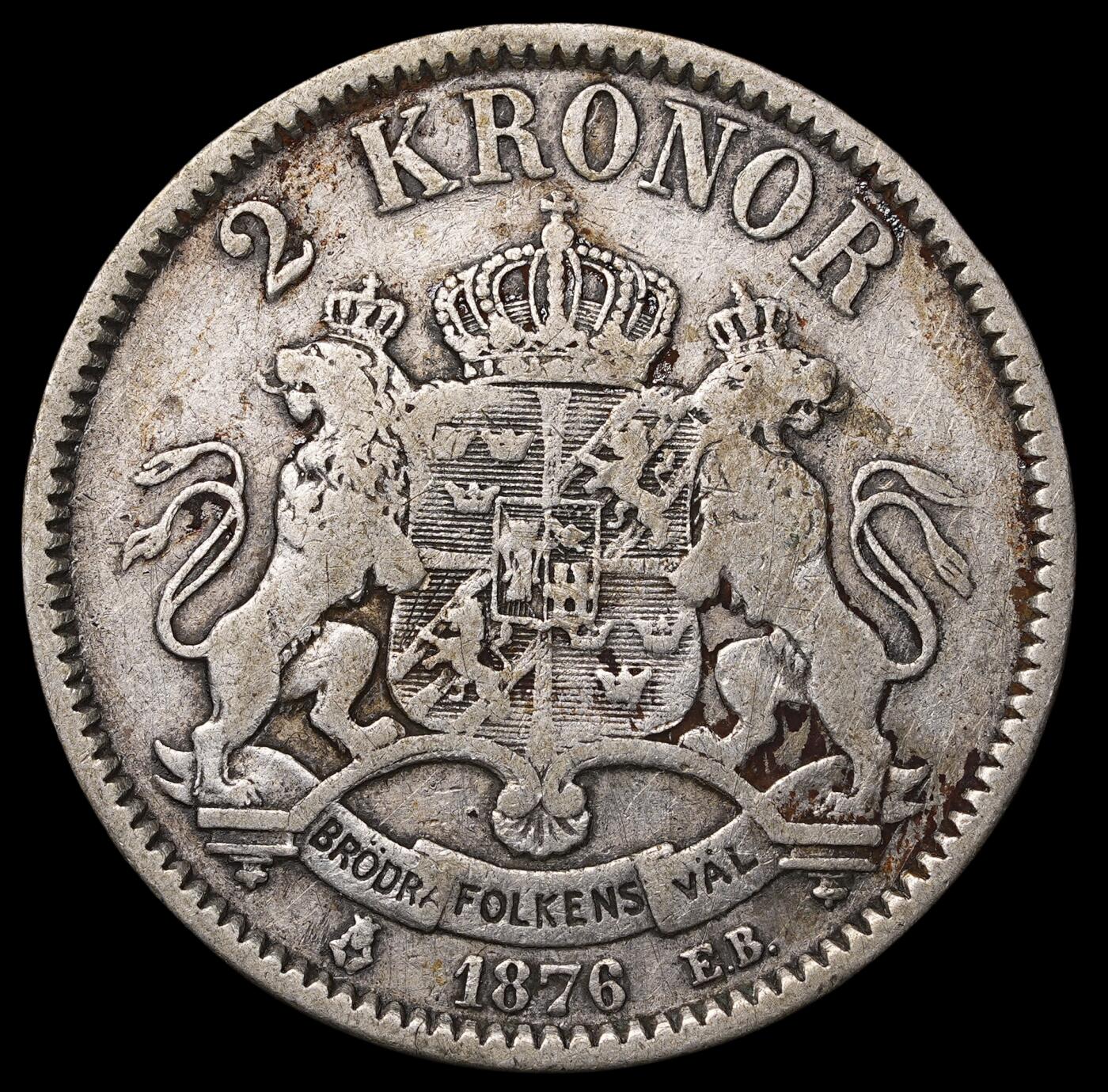 修遠堂世界钱币第三十九期 全场包邮 1876年瑞典2克朗银币 少见年份