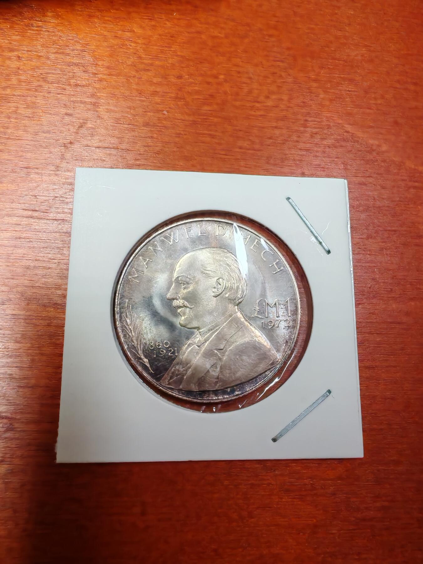 长老汇龙年精选第三十场拍卖 1972马耳他1镑银币，类精制，5.5万枚
