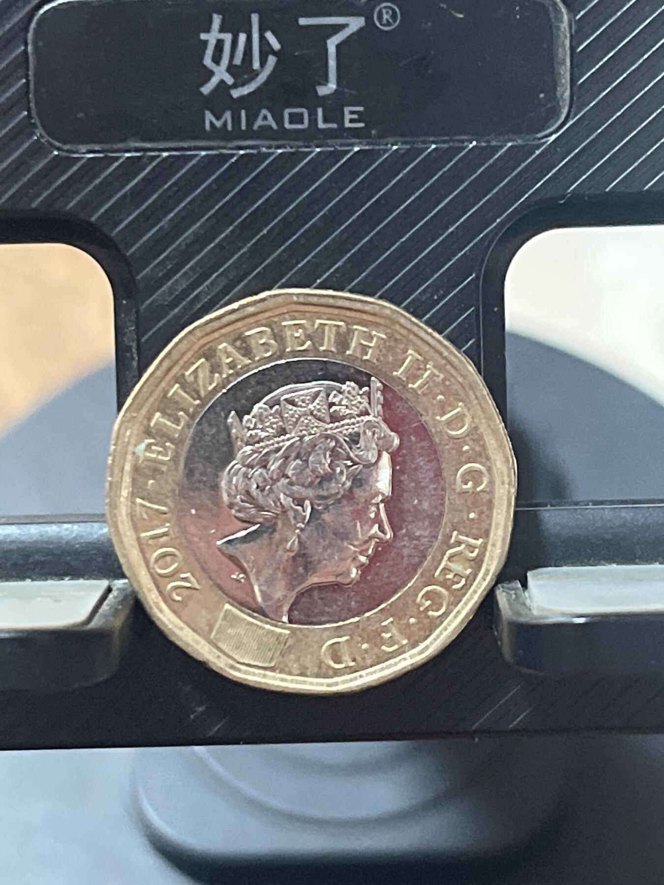 硬币钱币专拍 英国一磅