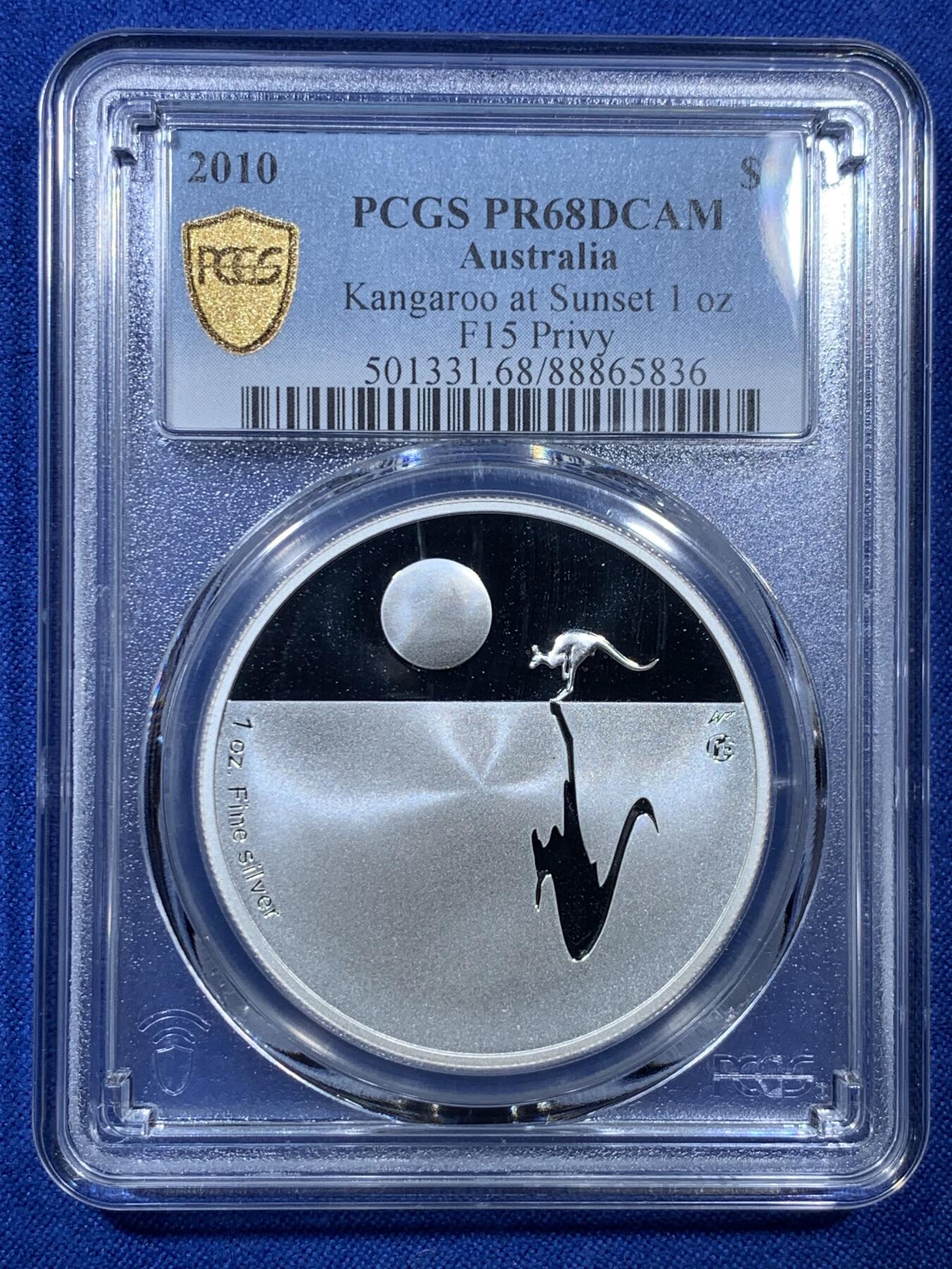 《竞宝斋》第307场   周日，周一,周二 3场连拍 （全场包邮） PCGS PR68DCAM 澳大利亚2010年精制绝美日落袋鼠银币1元 磨砂与精制双工艺