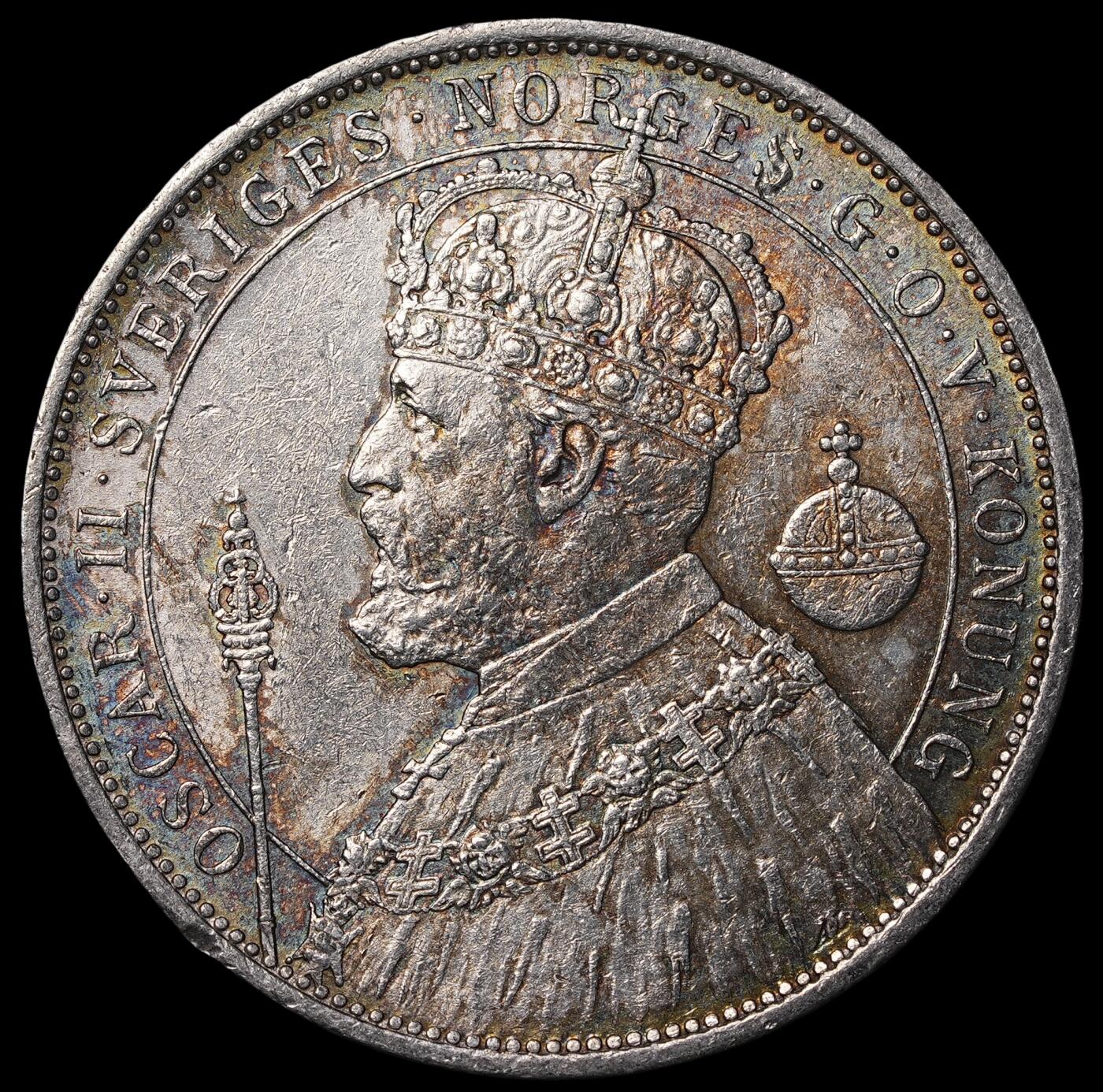 修遠堂世界钱币第三十九期 全场包邮 1897年瑞典国王登基25周年纪念2克朗银币
