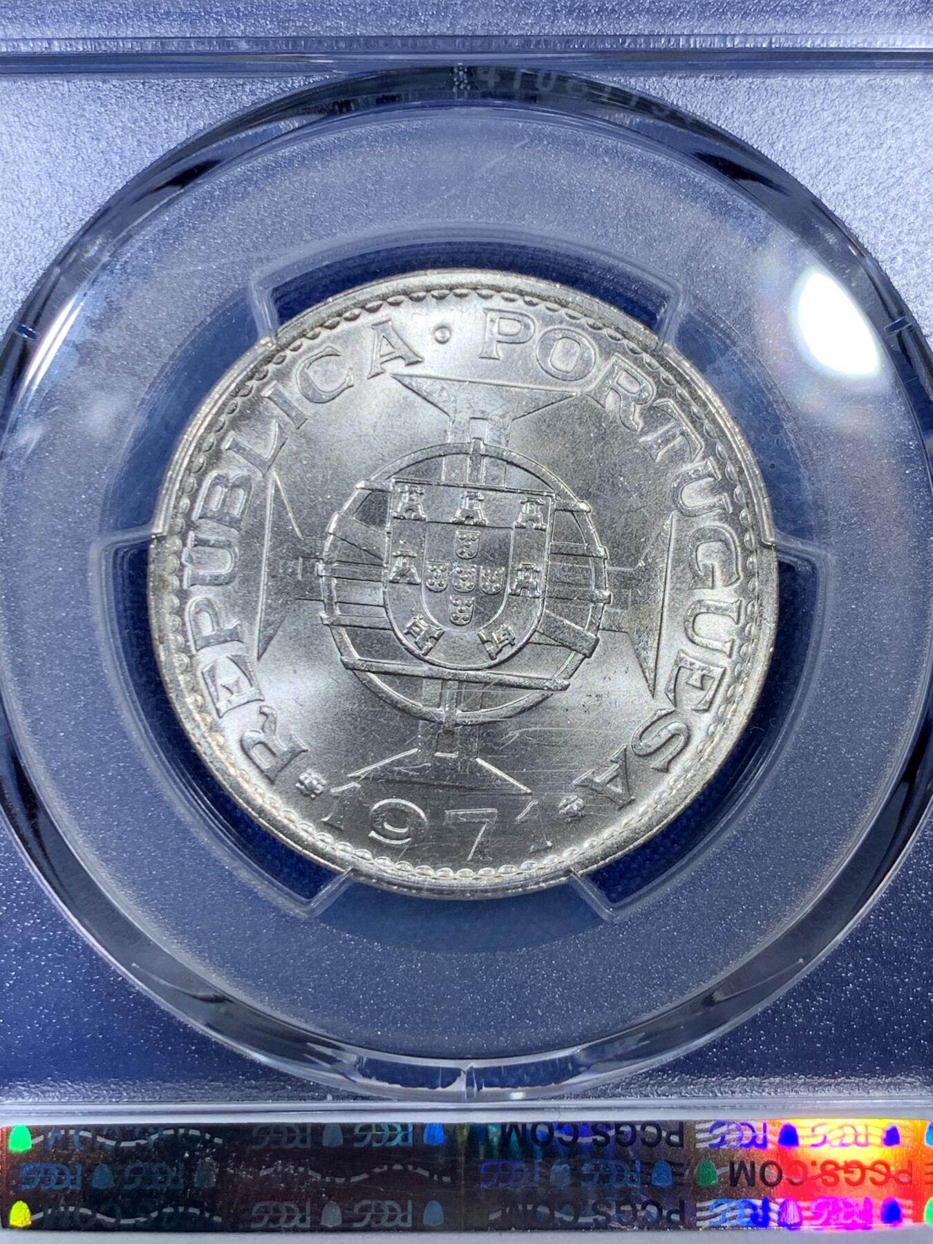 《竞宝斋》第307场   周日，周一,周二 3场连拍 （全场包邮） 亚军分 PCGS MS66 澳门1971年伍圆银币 66亚军分值得收藏