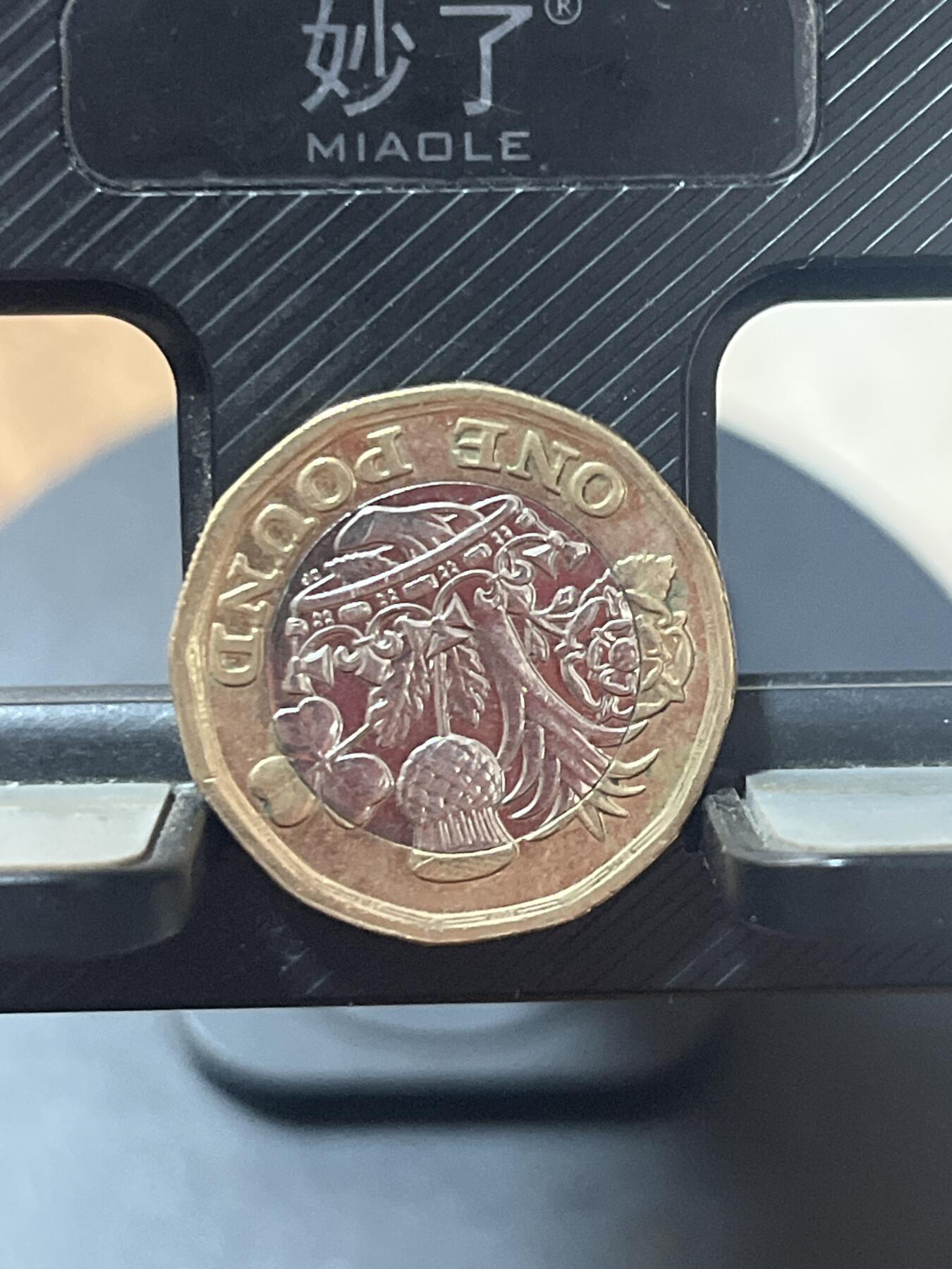 硬币钱币专拍 英国一磅