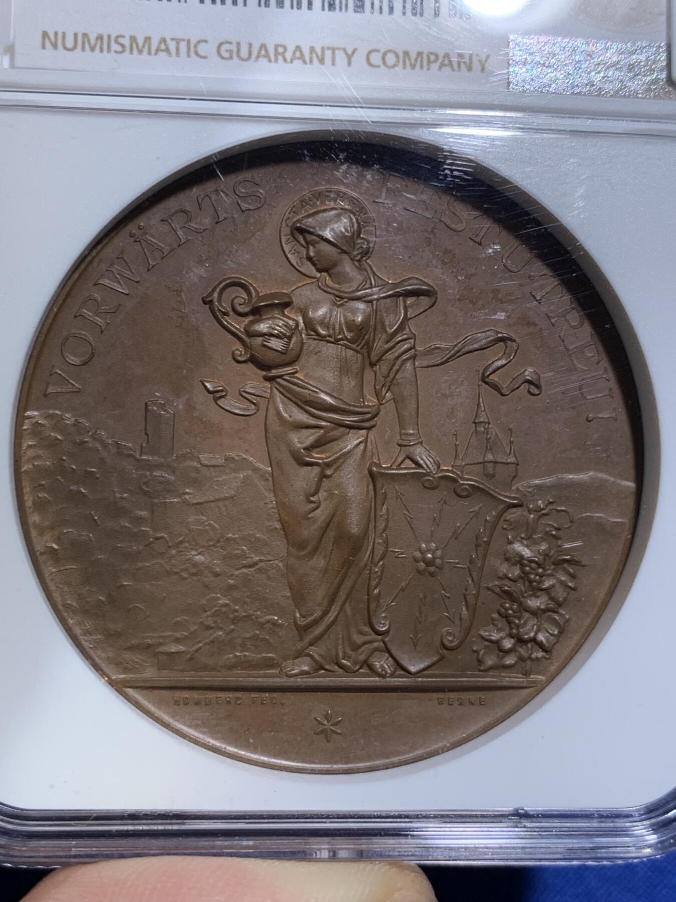 《竞宝斋》第307场   周日，周一,周二 3场连拍 （全场包邮） NGC MS64BN 亚军分 1896年 瑞士阿尔高射击节铜章 稀少品种 同分外网420美元