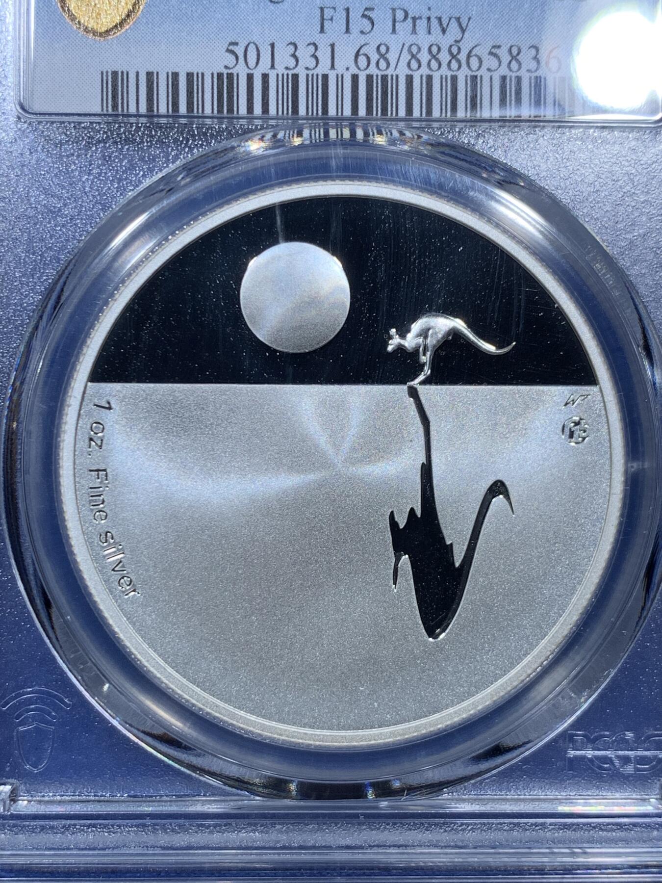 《竞宝斋》第307场   周日，周一,周二 3场连拍 （全场包邮） PCGS PR68DCAM 澳大利亚2010年精制绝美日落袋鼠银币1元 磨砂与精制双工艺