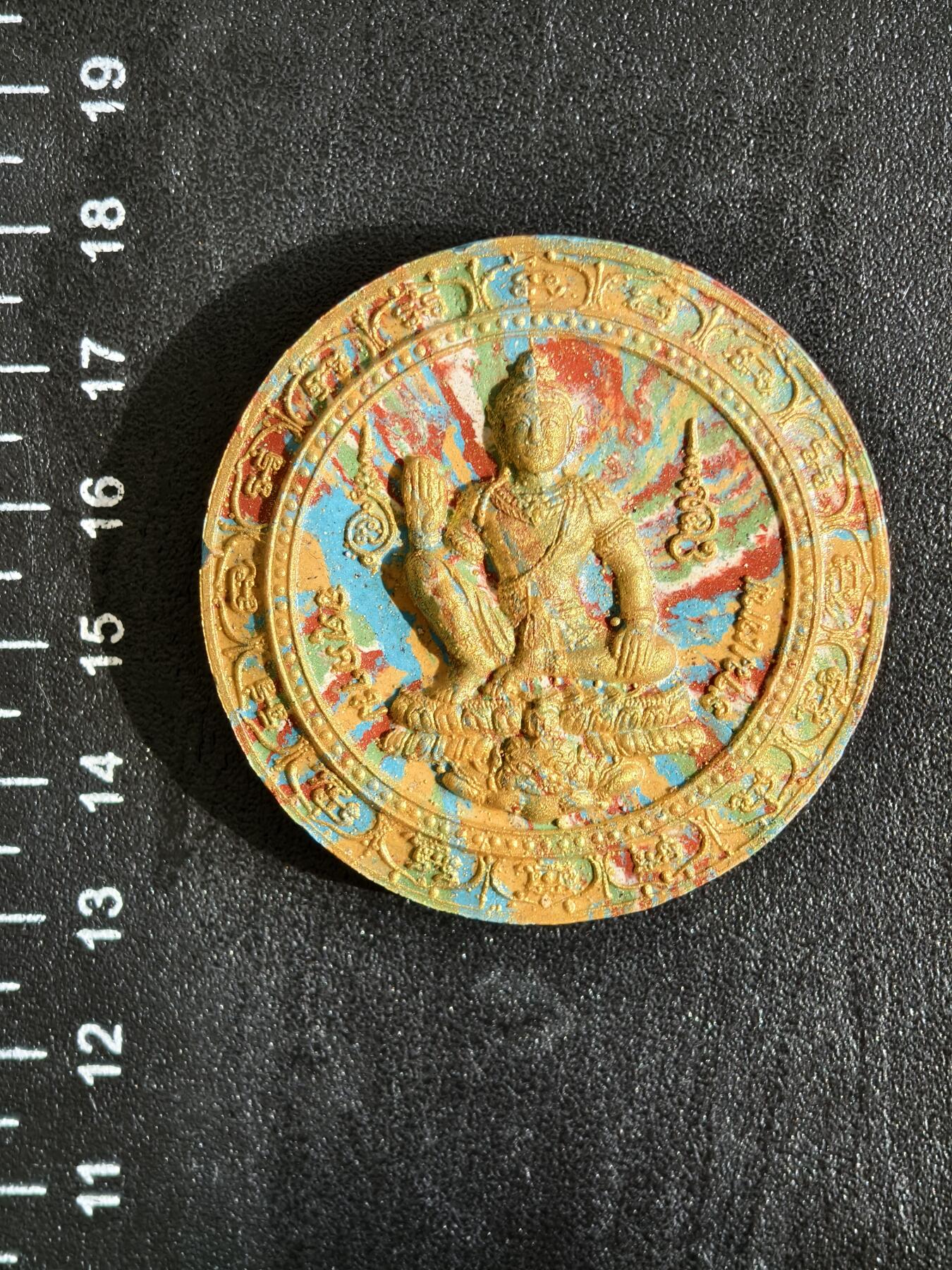 4期新疆小崔一杂件拍卖 佛牌（陶）