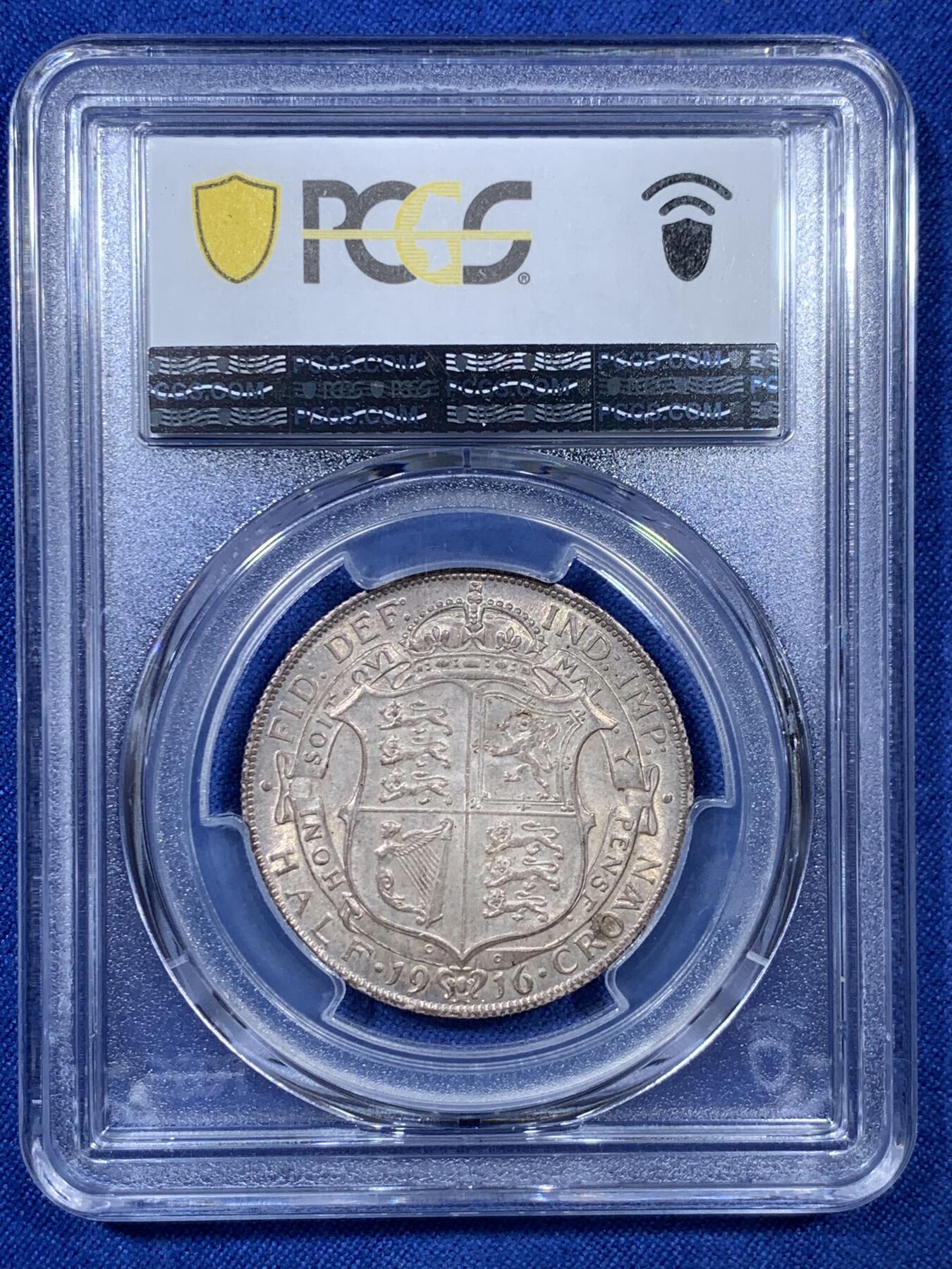 《竞宝斋》第307场   周日，周一,周二 3场连拍 （全场包邮） PCGS MS63 英国 1916年 半克朗 乔治五世 银币 原味包浆 925高银版
