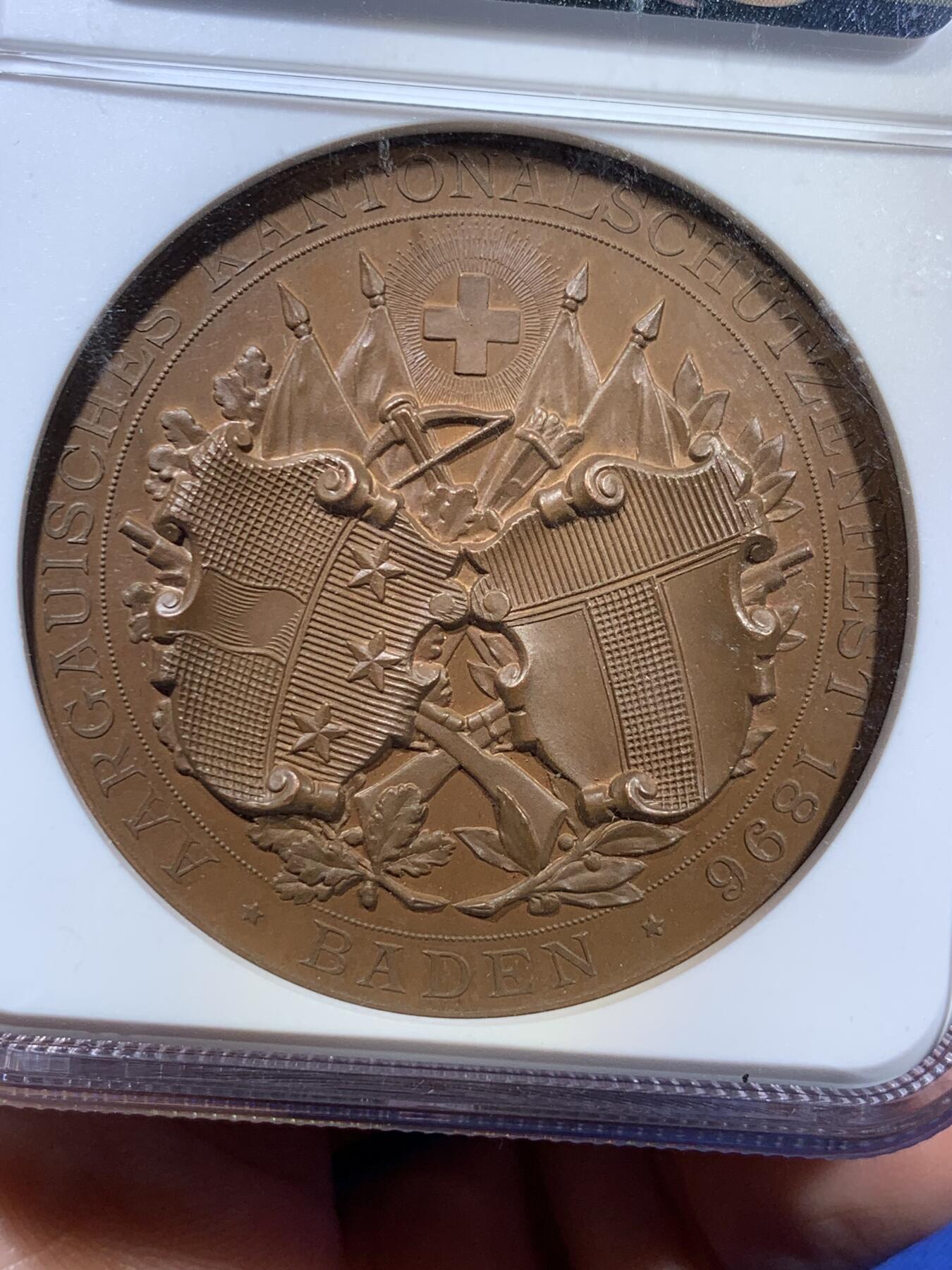 《竞宝斋》第307场   周日，周一,周二 3场连拍 （全场包邮） NGC MS64BN 亚军分 1896年 瑞士阿尔高射击节铜章 稀少品种 同分外网420美元