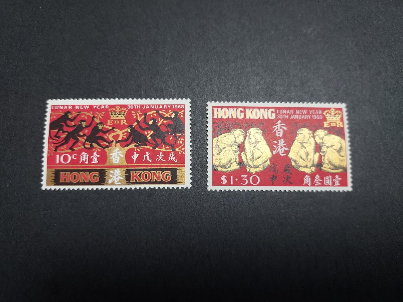 理想集藏/博彦收藏 9月21日 邮票专场 香港猴年 新全 上品