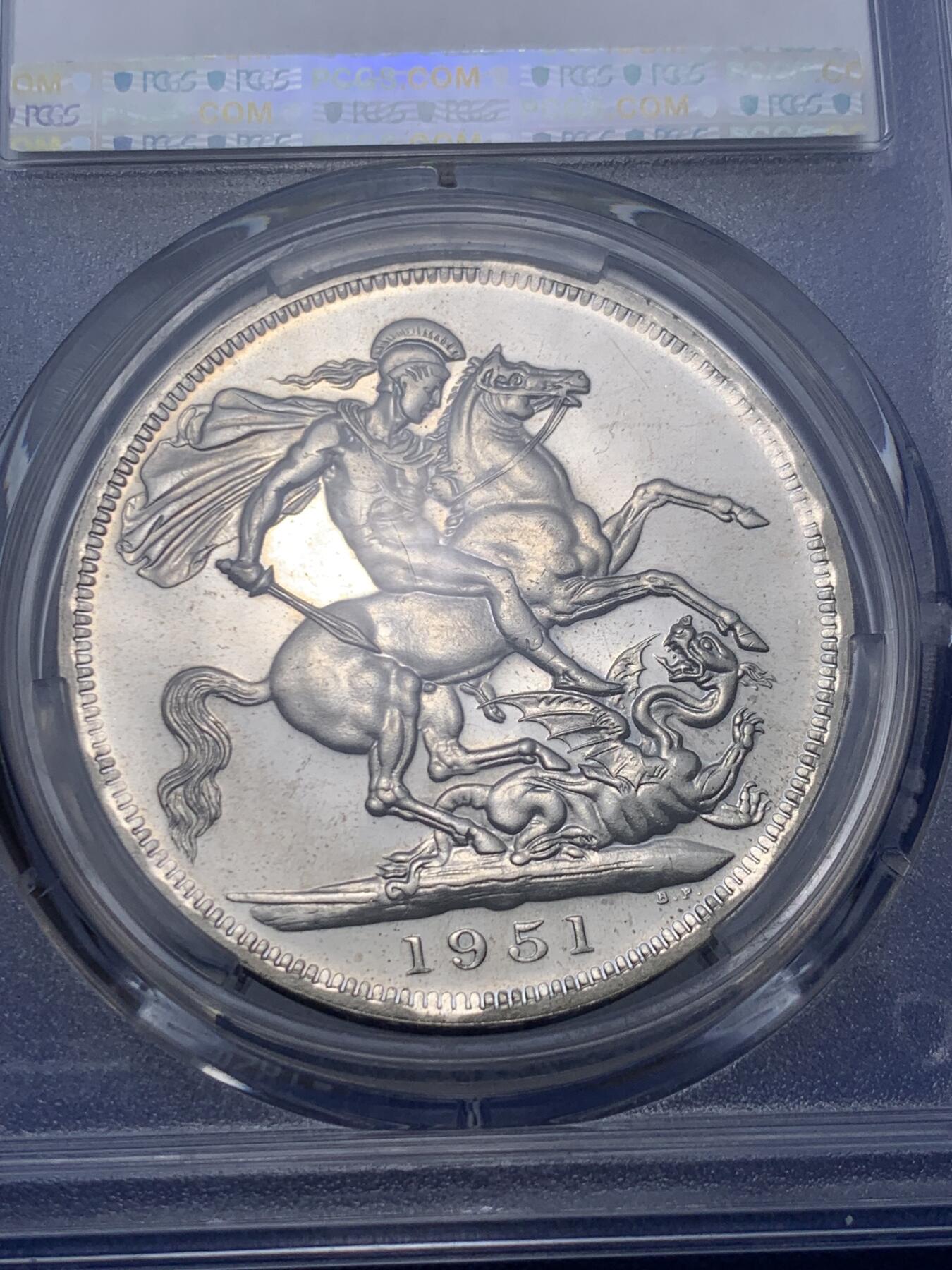 《竞宝斋》第307场   周日，周一,周二 3场连拍 （全场包邮） PCGS PL64 英国1951年乔治六世镍马剑克朗币 英系马剑玩家凑套必备品种
