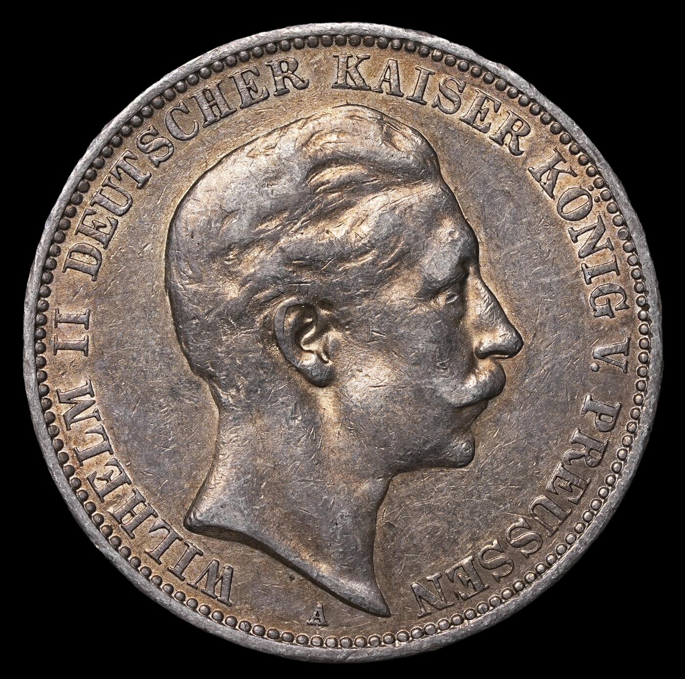 修遠堂世界钱币第三十九期 全场包邮 1912年普鲁士3马克银币