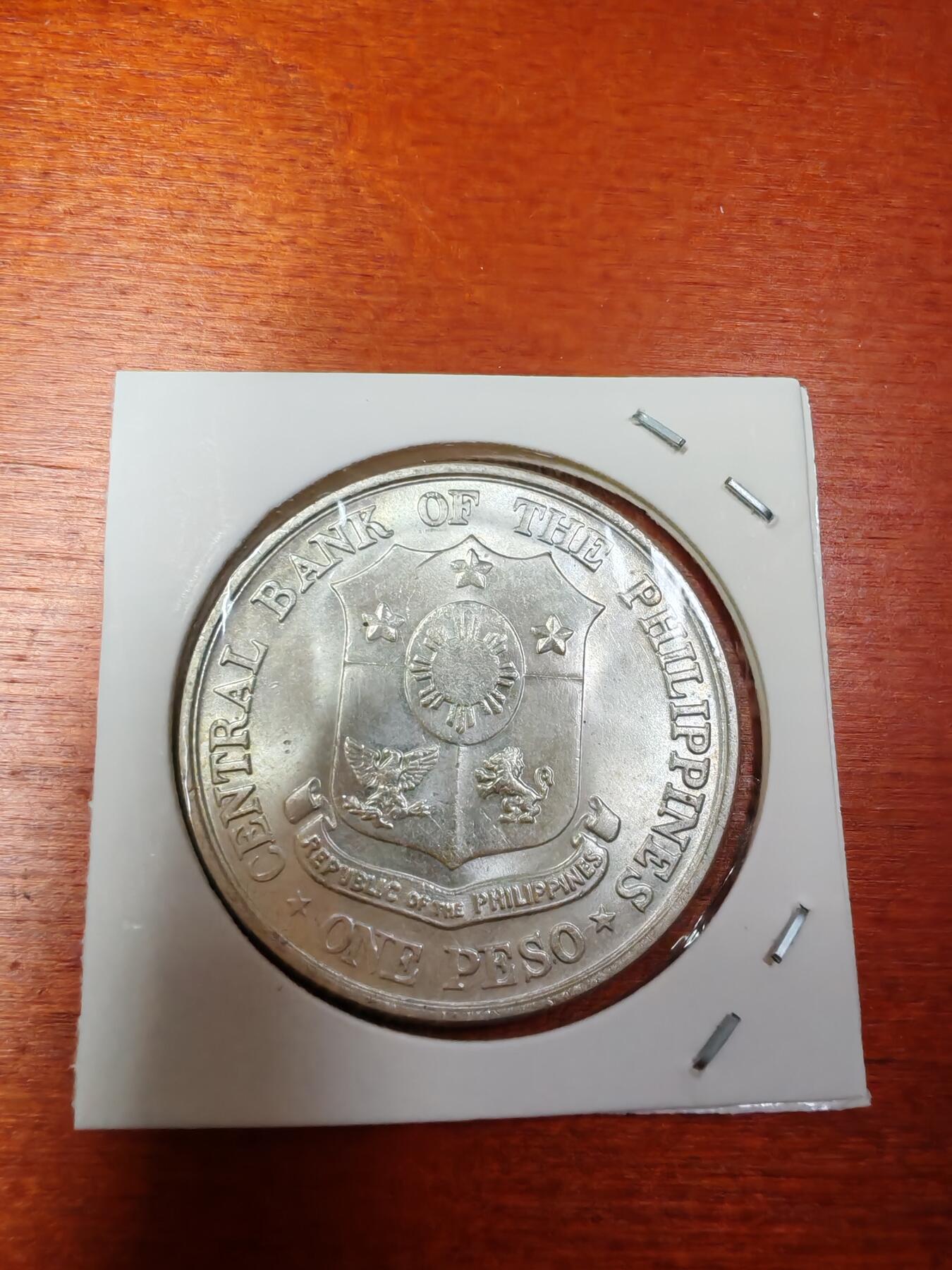 长老汇龙年精选第三十场拍卖 1961 菲律宾国家英雄系列黎萨尔1比索银币，10万枚，26克900银