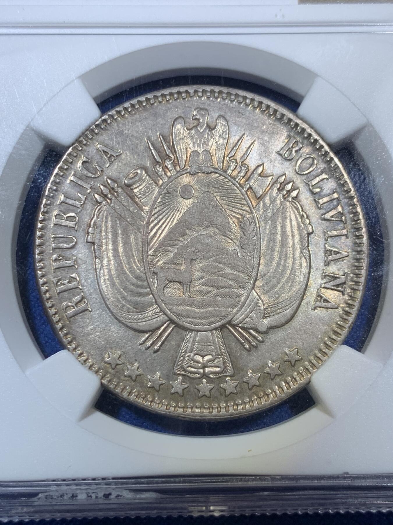 《竞宝斋》第307场   周日，周一,周二 3场连拍 （全场包邮） NGC AU55 玻利维亚 1864年PTS FP 1B大银币 首发年份，好品稀少，低评