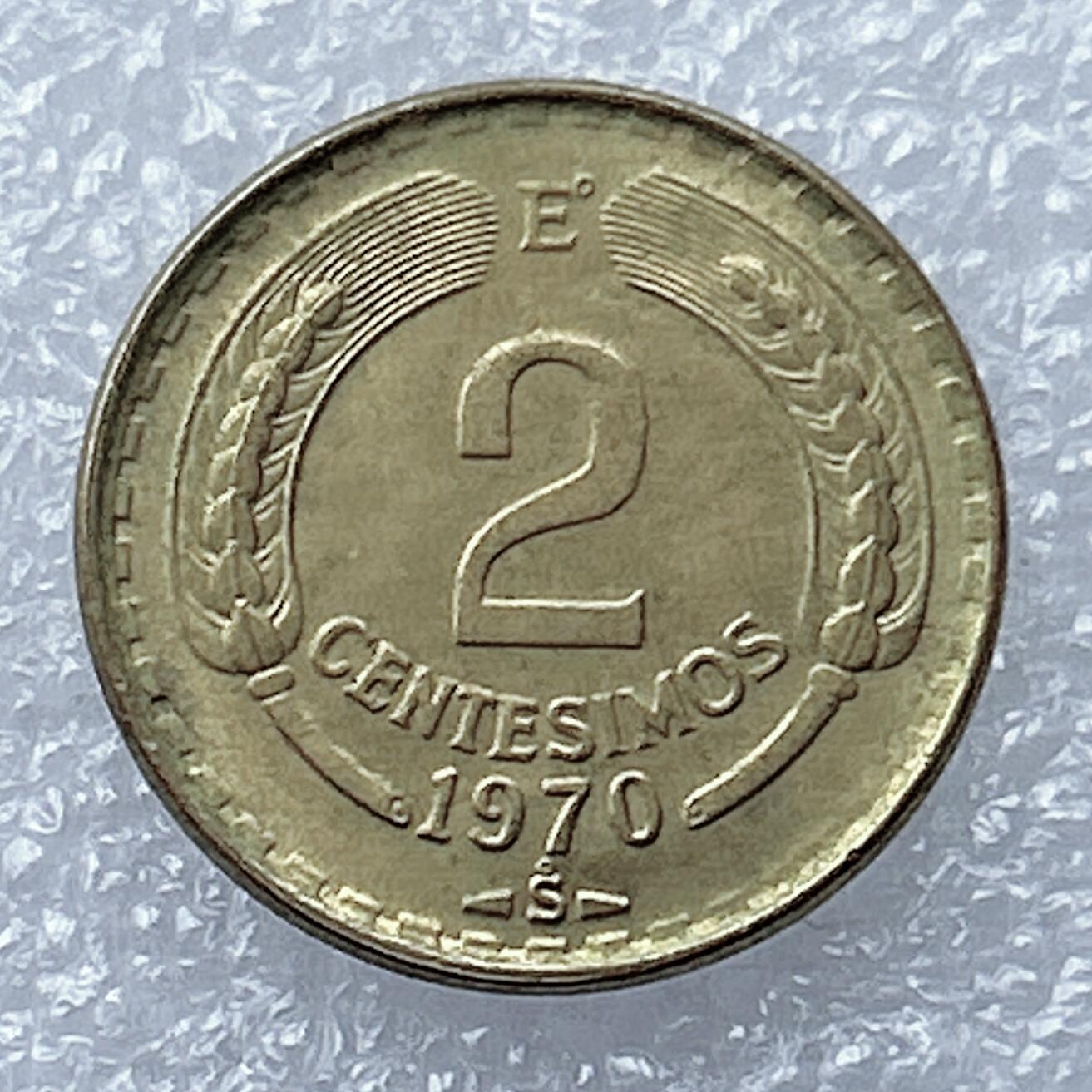 海外回流1元起拍小铺 各国钱币散币场 第16期 智利1970年2分铜币 飞鹰