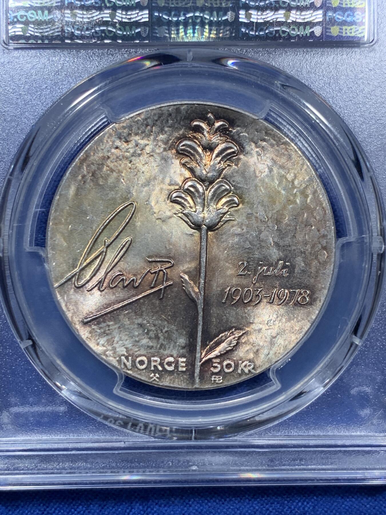 《竞宝斋》第307场   周日，周一,周二 3场连拍 （全场包邮） PCGS MS66 挪威1978国王75周年50克朗银币
