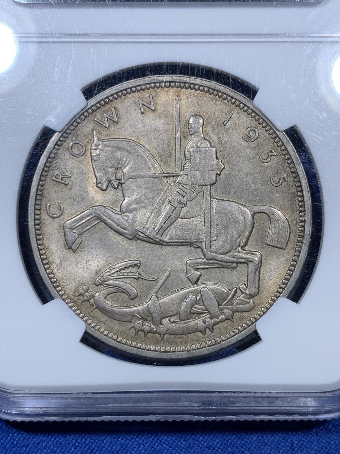 《竞宝斋》第307场   周日，周一,周二 3场连拍 （全场包邮） NGC MS62 英国1935年乔治五世木马剑银币