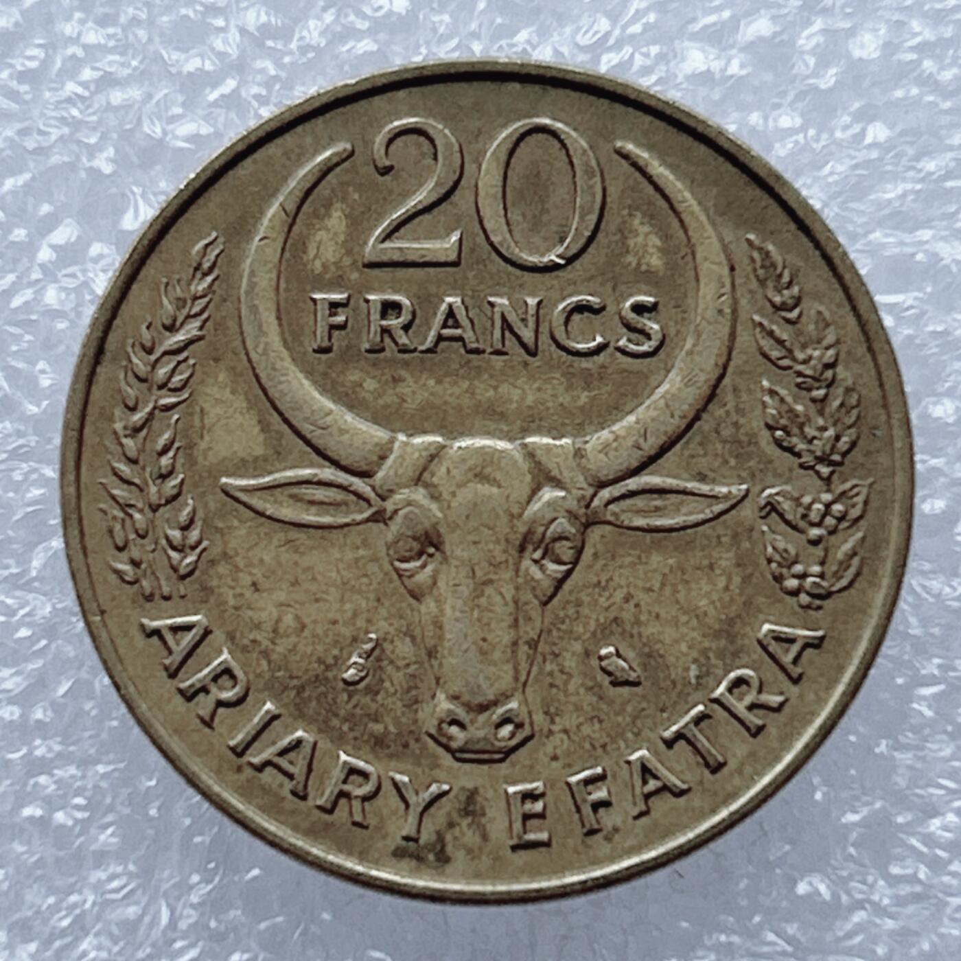 海外回流1元起拍小铺 各国钱币散币场 第16期 马达加斯加1970年20法郎 美品