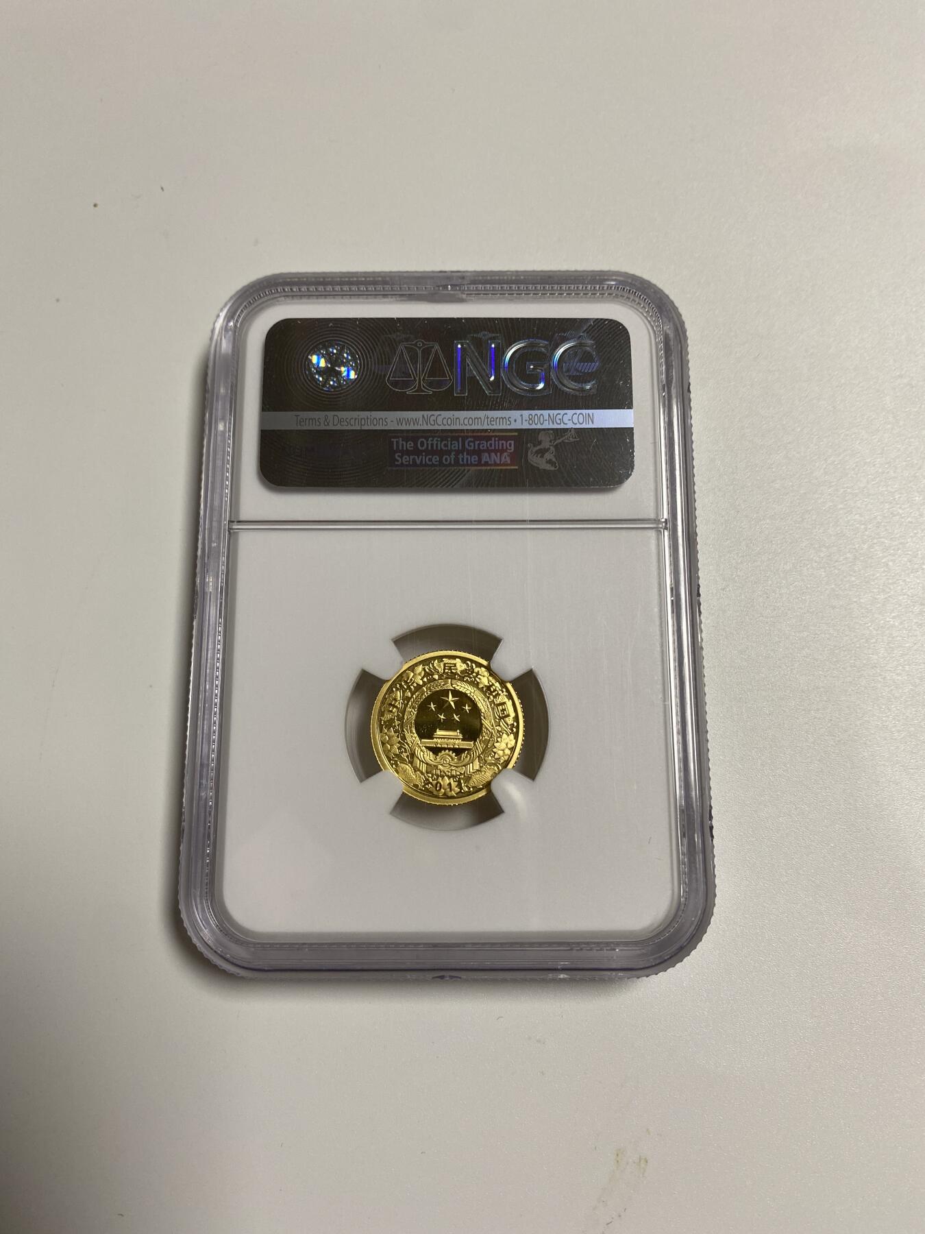 【金钰满堂钱币】拍卖第二十七期 金银币NGC评级币 纪念章 龙钞 2011年圆形本金兔1/10金币NGC评级69分 没证书
