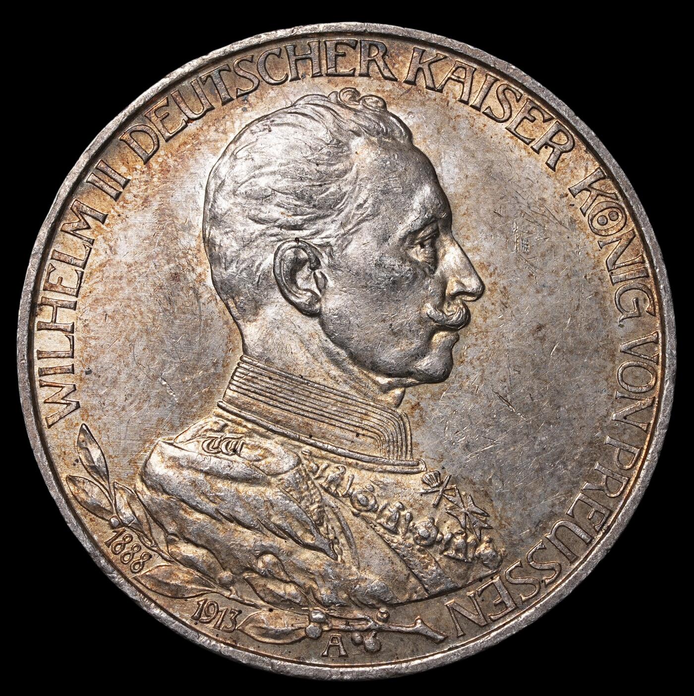 修遠堂世界钱币第三十九期 全场包邮 1913年普鲁士威廉二世登基25周年纪念3马克银币