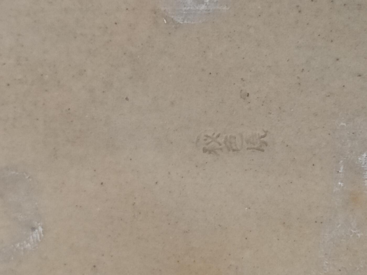 世界纸币，硬币，杂项