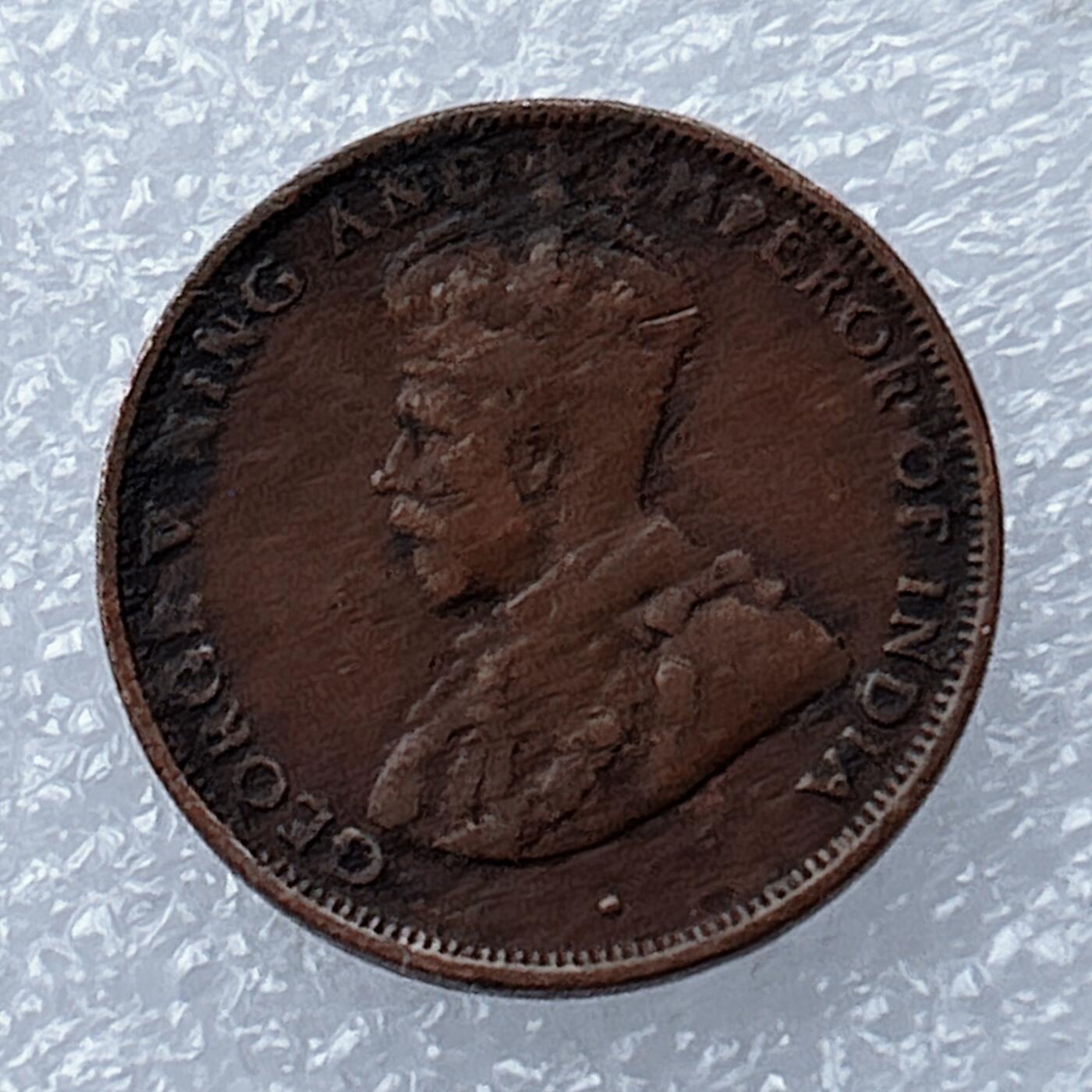 海外回流1元起拍小铺 各国钱币散币场 第16期 英属锡兰1917年乔治五世1分铜币