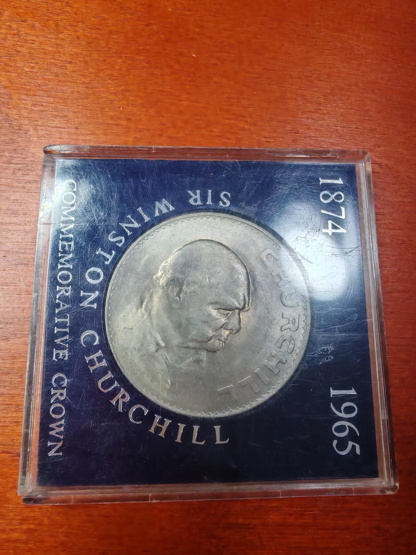 长老汇龙年精选第三十场拍卖 1965英国丘吉尔1克朗镍币，原盒