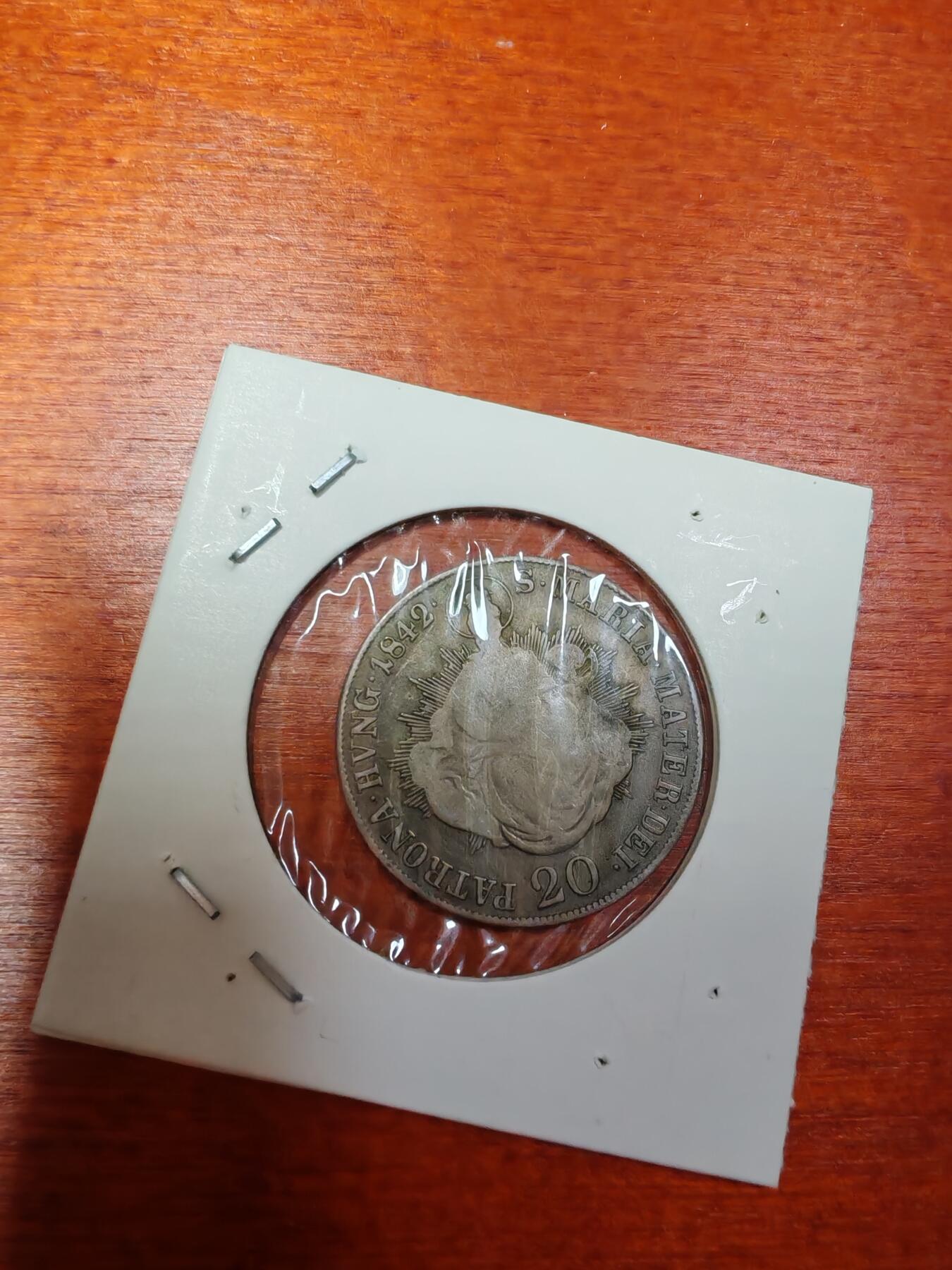 长老汇龙年精选第三十场拍卖 1842匈牙利弗朗茨二世20克洛泽银币，背面圣母抱婴