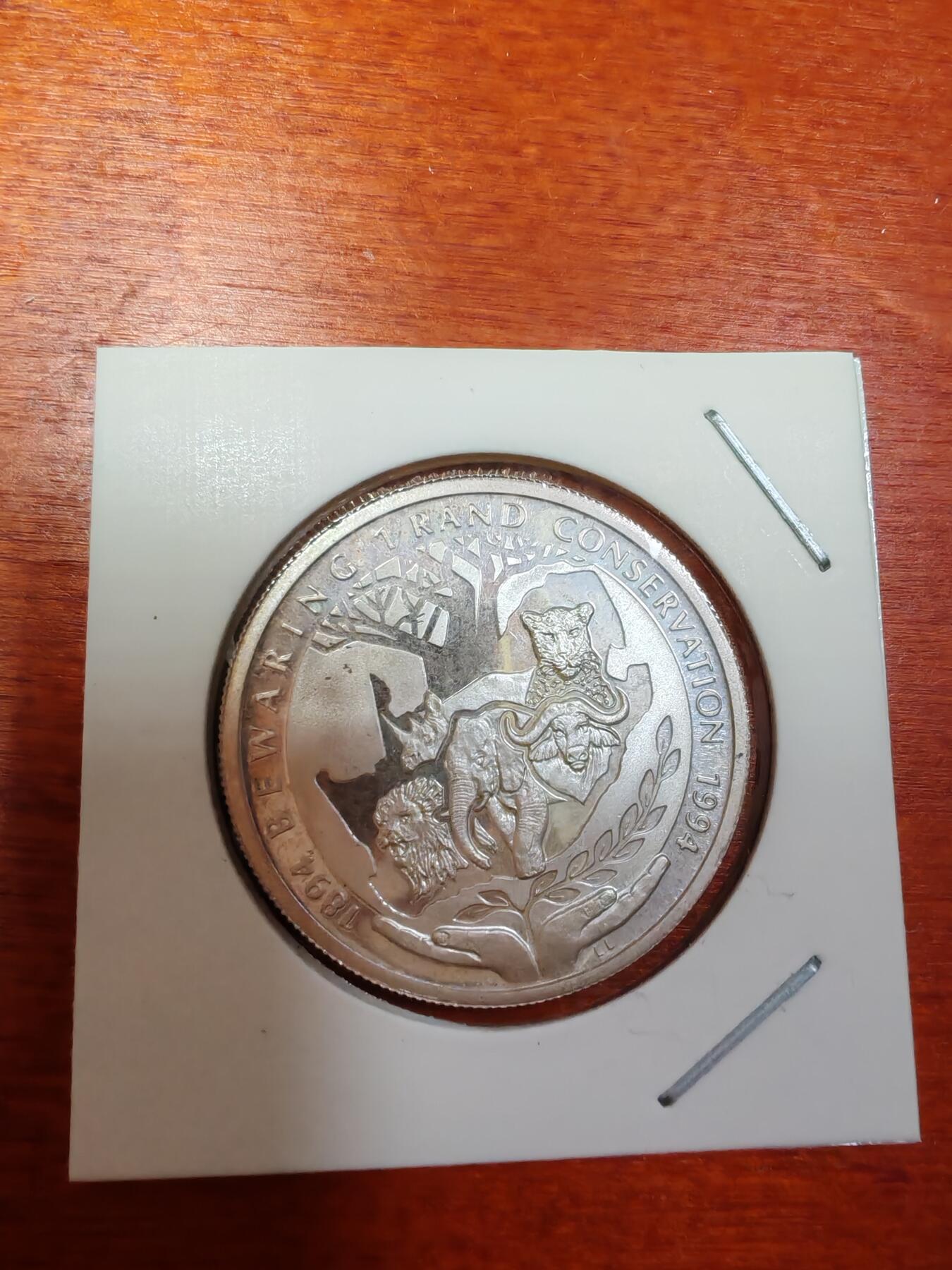 长老汇龙年精选第三十场拍卖 1994南非非洲五霸1朗德精制银币，4706枚