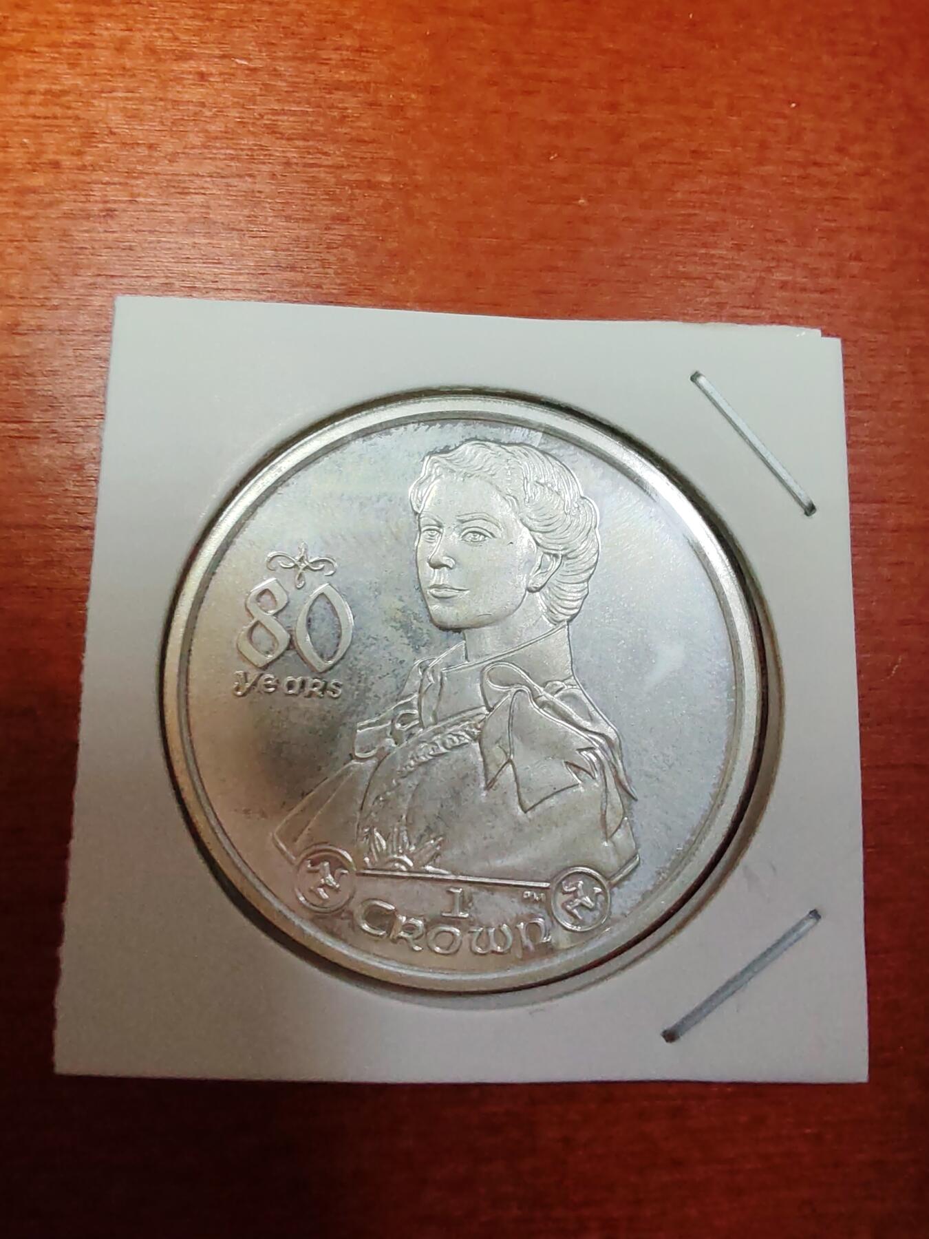 长老汇龙年精选第三十场拍卖 2006马恩女王诞辰80周年1克朗银币，2.5万枚，不带证书