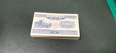 票证拍场，都是整刀 - 淮阴市区食油券，整刀100张，1987年，感觉这种比较少见，让我想起了淮阴侯韩信😂