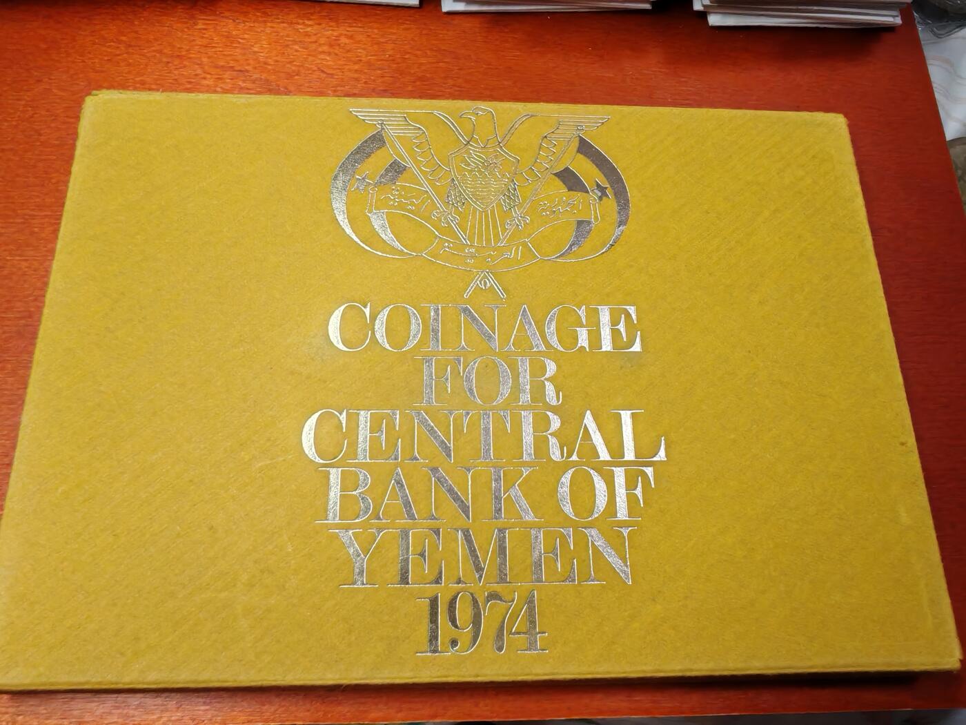 长老汇龙年精选第三十场拍卖 1974也门5枚套币，英国皇家造币厂出品，带外纸