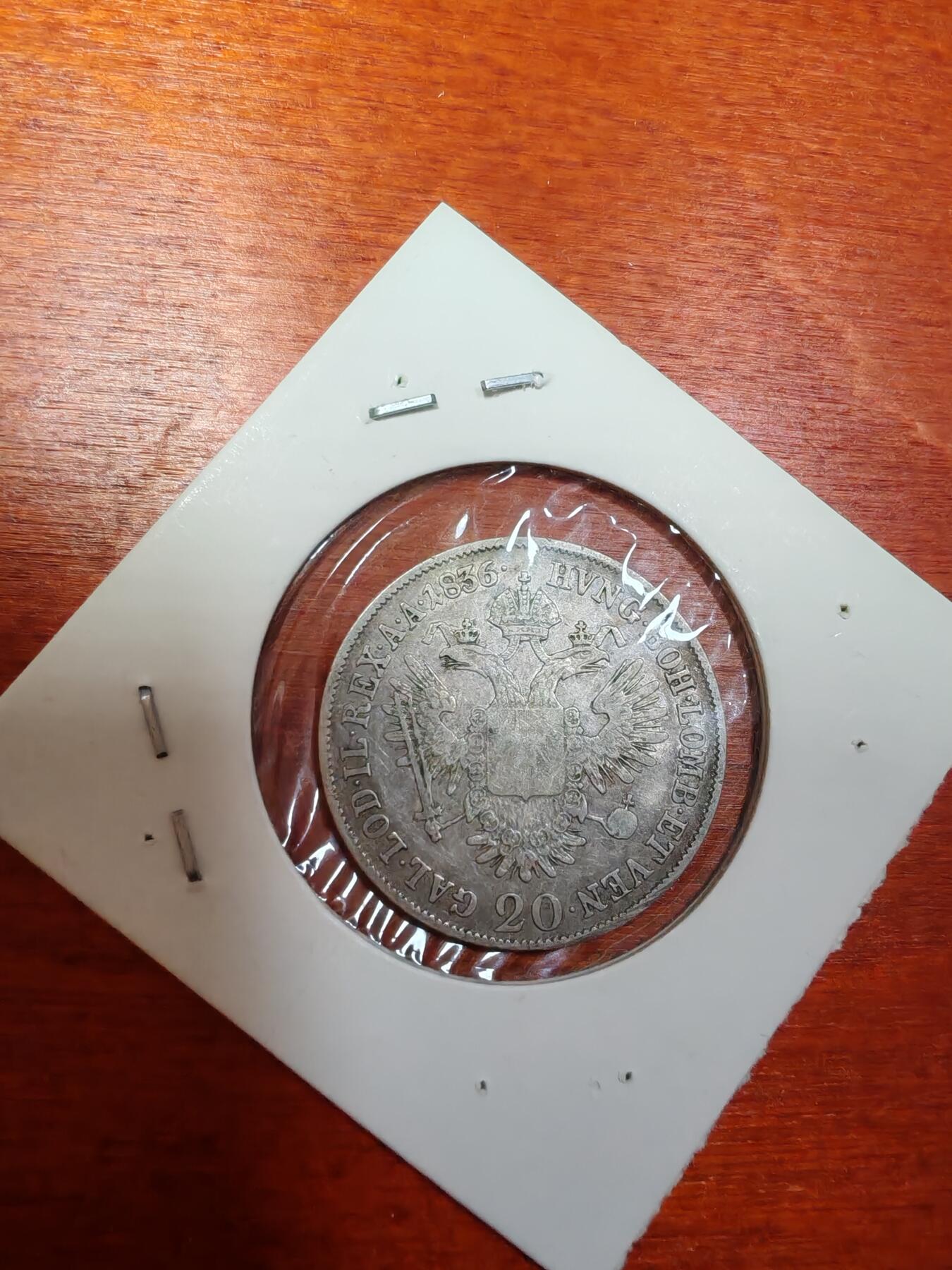 长老汇龙年精选第三十场拍卖 1836A奥地利费迪南一世20克洛泽鹰徽银币