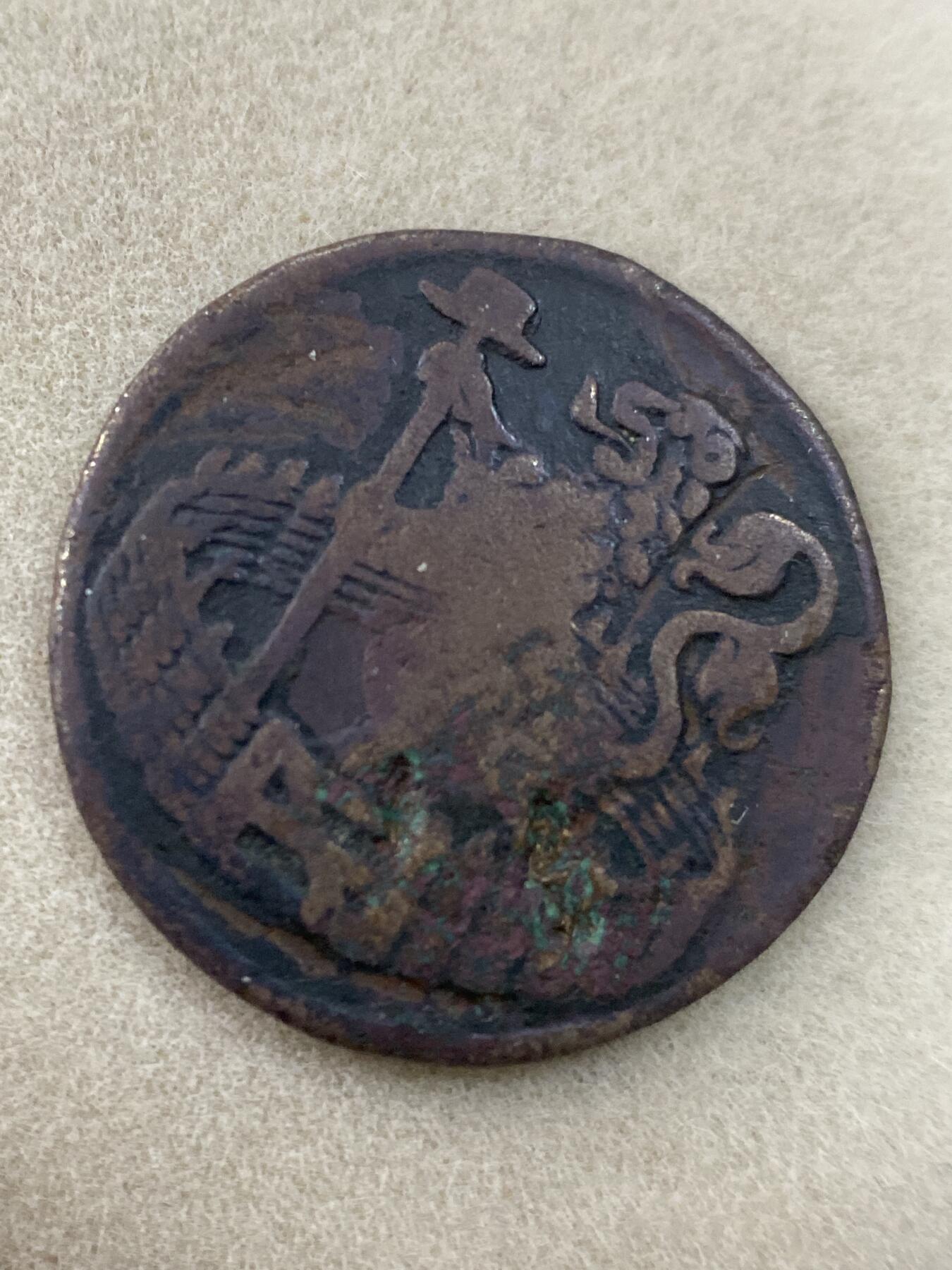 康怡轩钱币【世界各国老硬币银币专场】第444期  1739年荷兰霍兰迪亚省1杜伊特铜币  KM#80