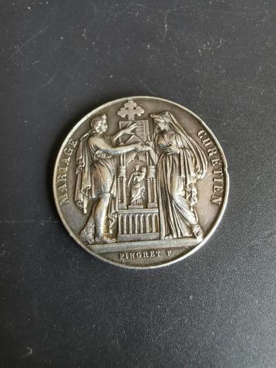 老王徽章第六十三期 - 法国宗教婚礼纪念银章  带背铭1904年   边缘刻950银标  直径30mm  重量12g