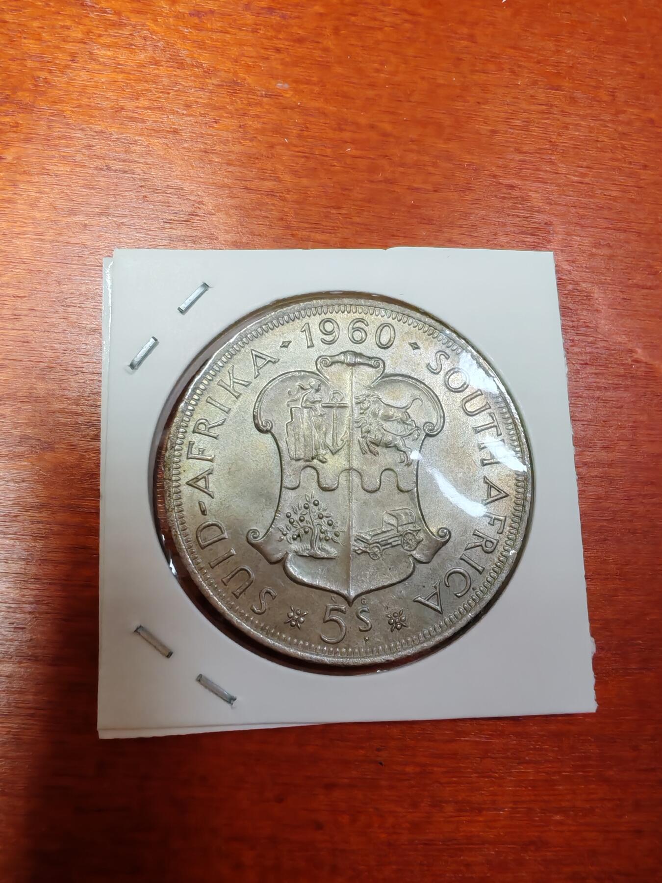 长老汇龙年精选第三十场拍卖 1960南非联盟50周年5先令银币，独年份