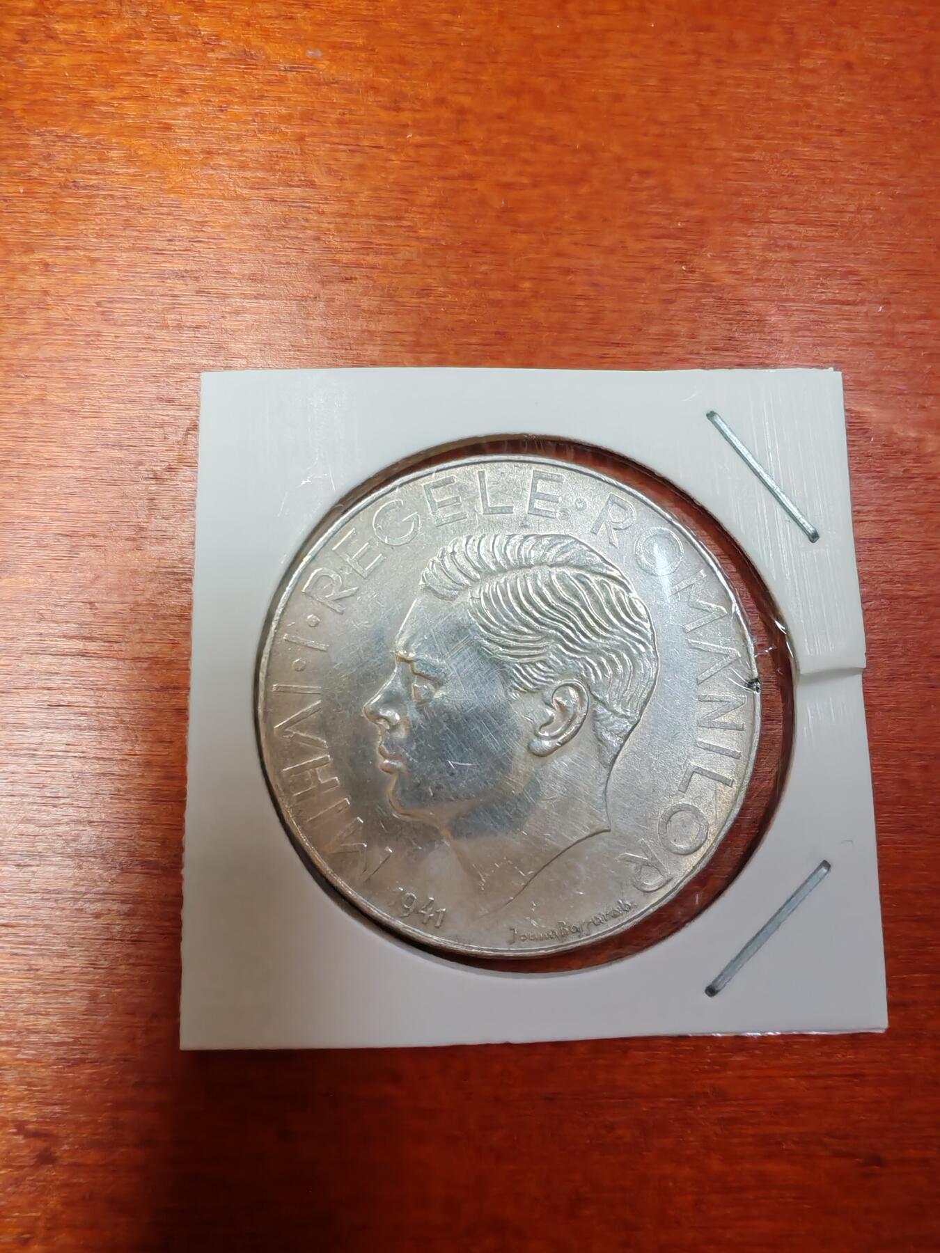 长老汇龙年精选第三十场拍卖 1941罗马尼亚米哈伊一世500列银币