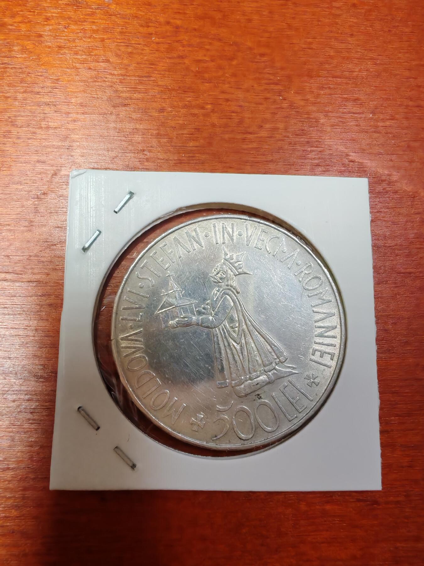 长老汇龙年精选第三十场拍卖 1941罗马尼亚米哈伊一世500列银币