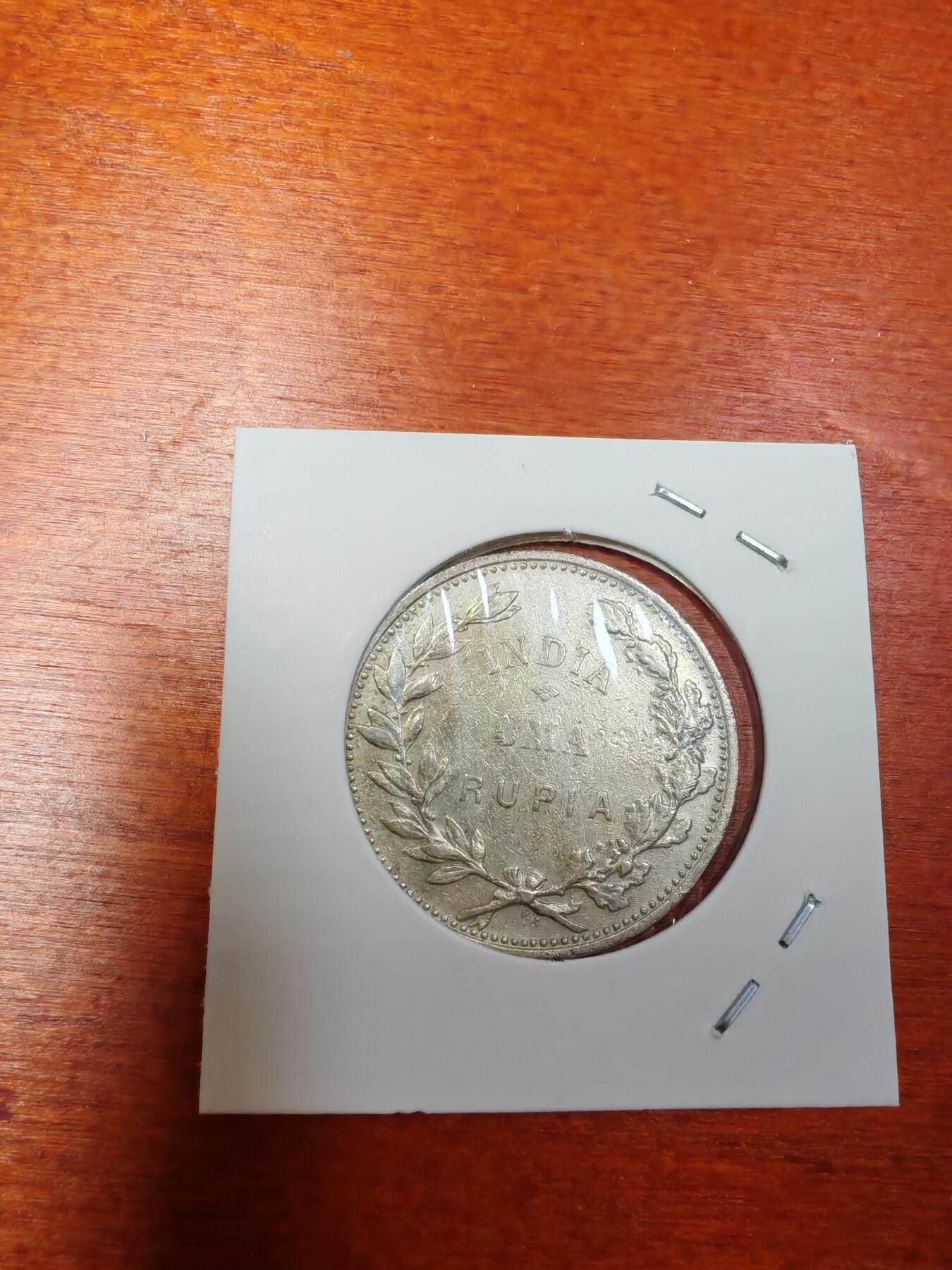 长老汇龙年精选第三十场拍卖 1912葡属印度1卢比银币，稀少，克书价高