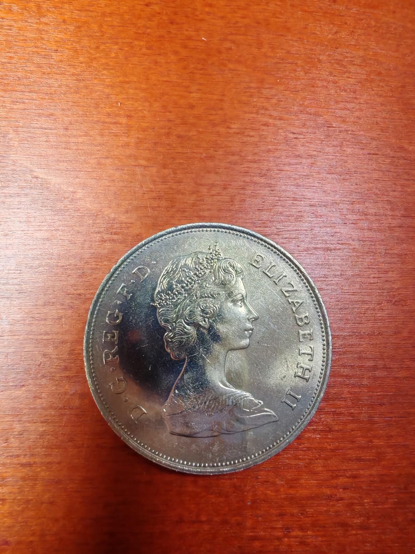 长老汇龙年精选第三十场拍卖 1981英国查尔斯和戴安娜皇家婚礼新25便士铜镍币，原盒