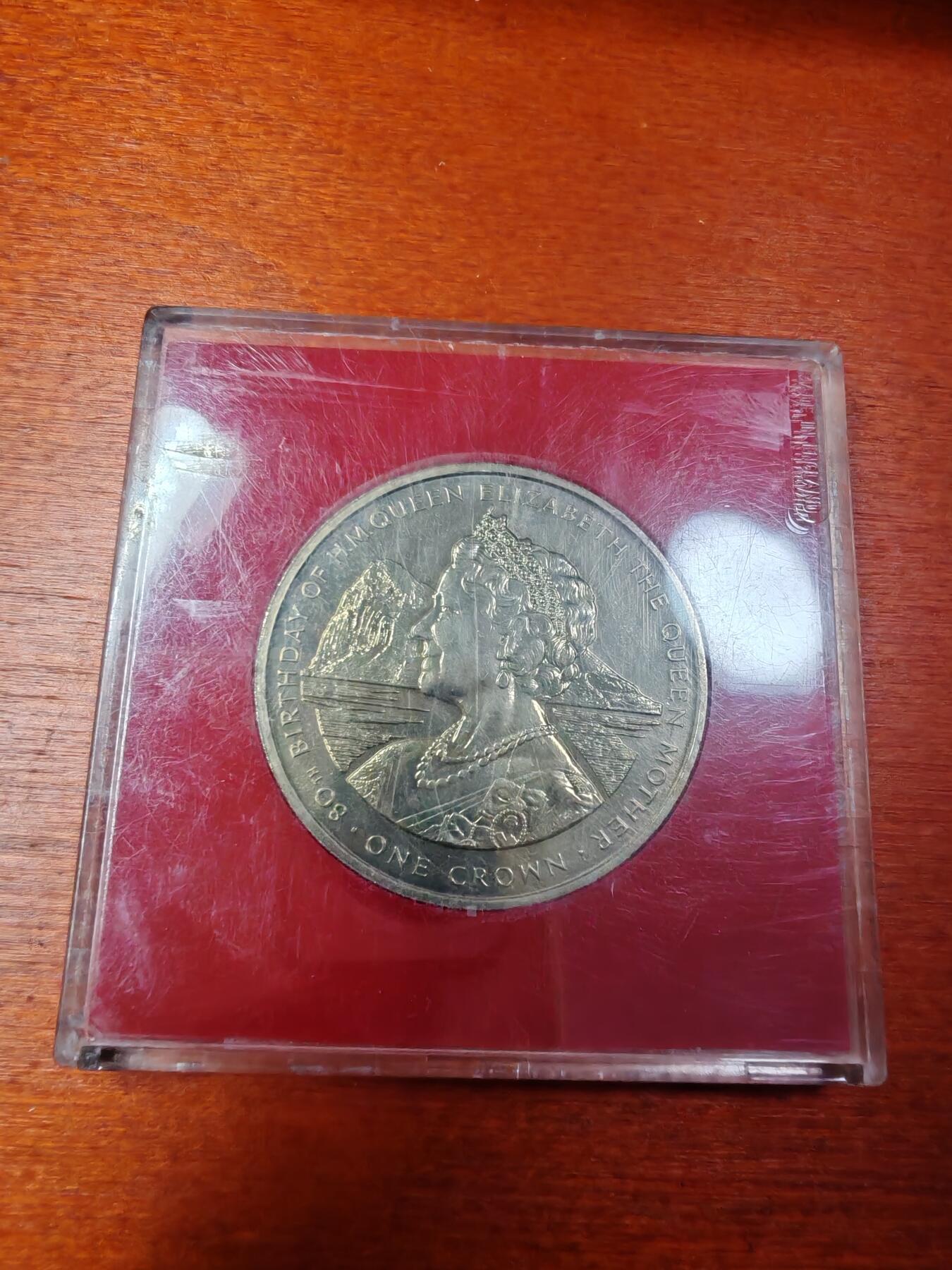 长老汇龙年精选第三十场拍卖 1980直布罗陀皇太后80寿辰1克朗铜镍币，原盒