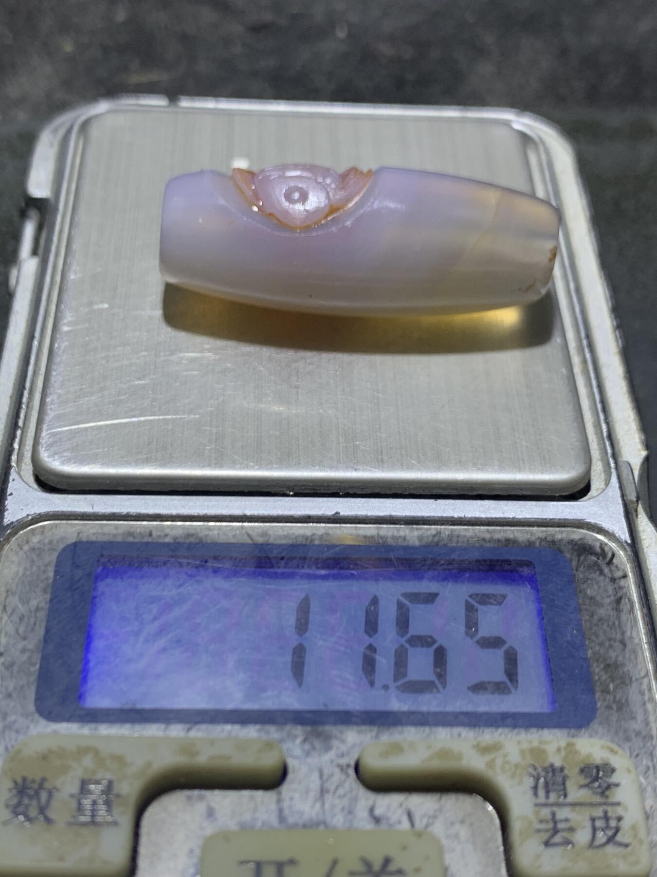 精美亚光高玉化朱砂点缠丝玛瑙手工雕刻富贵有余随形桶珠一颗