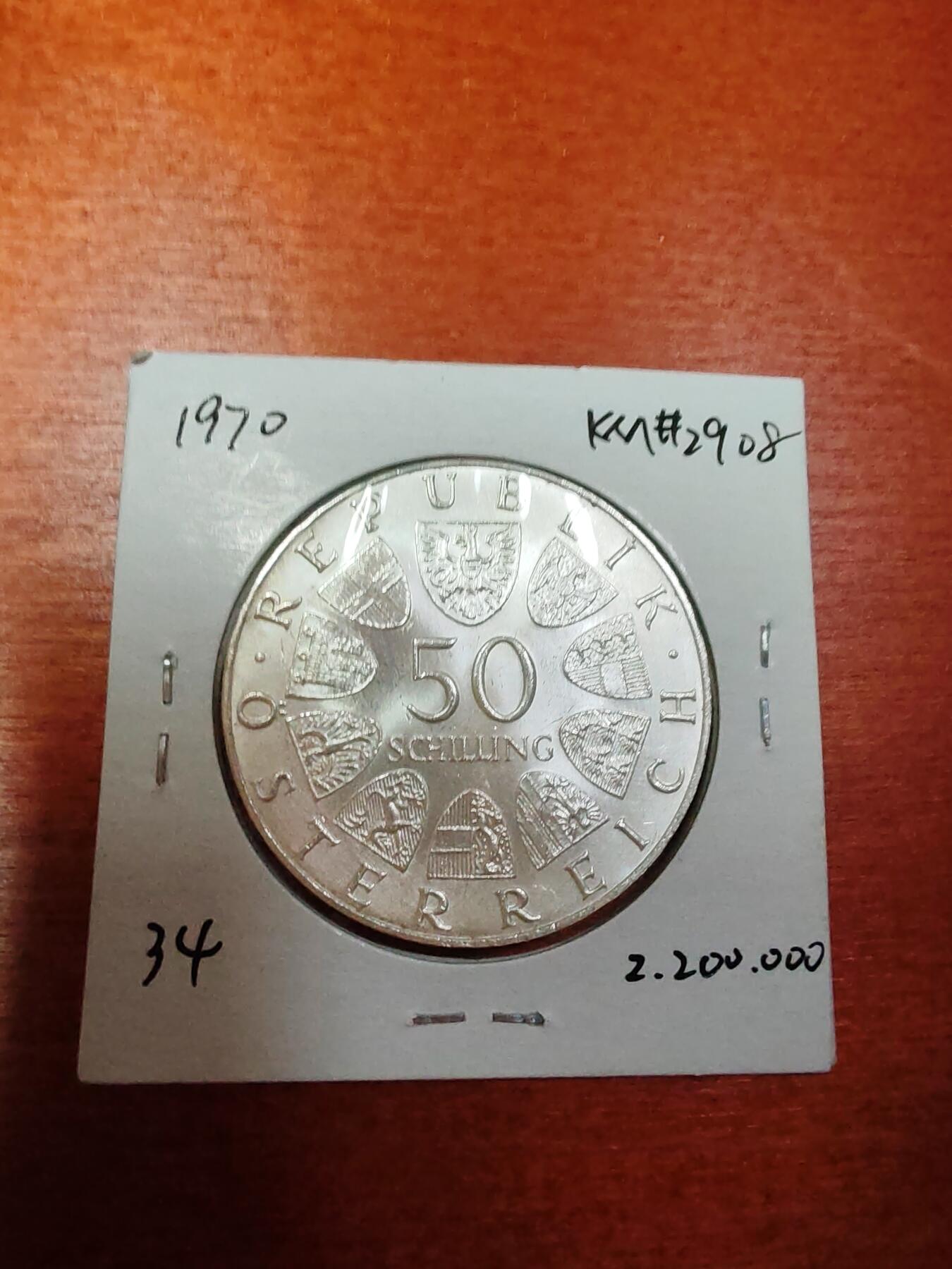 长老汇龙年精选第三十场拍卖 1970奥地利因斯布鲁克大学成立300周年50先令银币