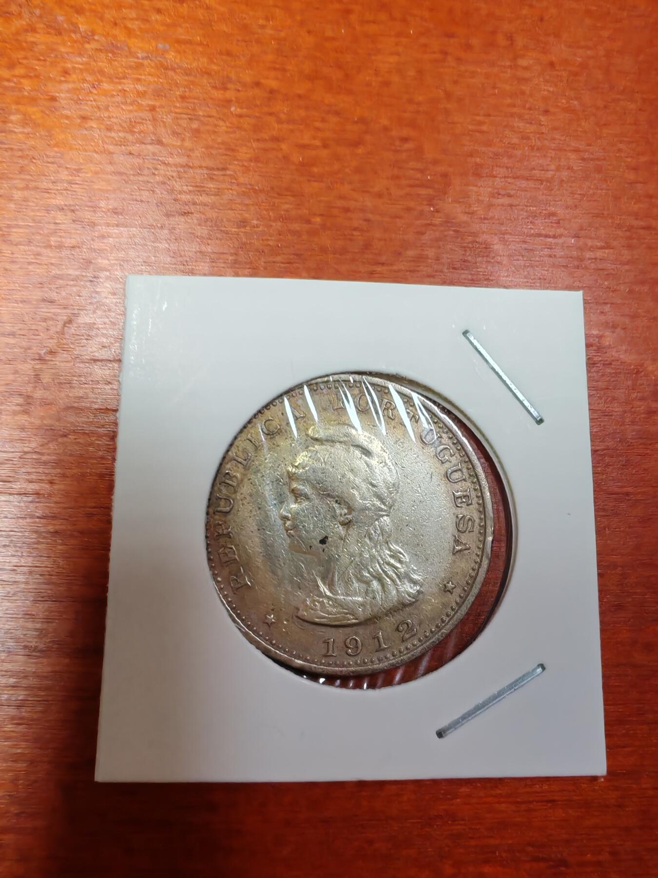 长老汇龙年精选第三十场拍卖 1912葡属印度1卢比银币，稀少，克书价高