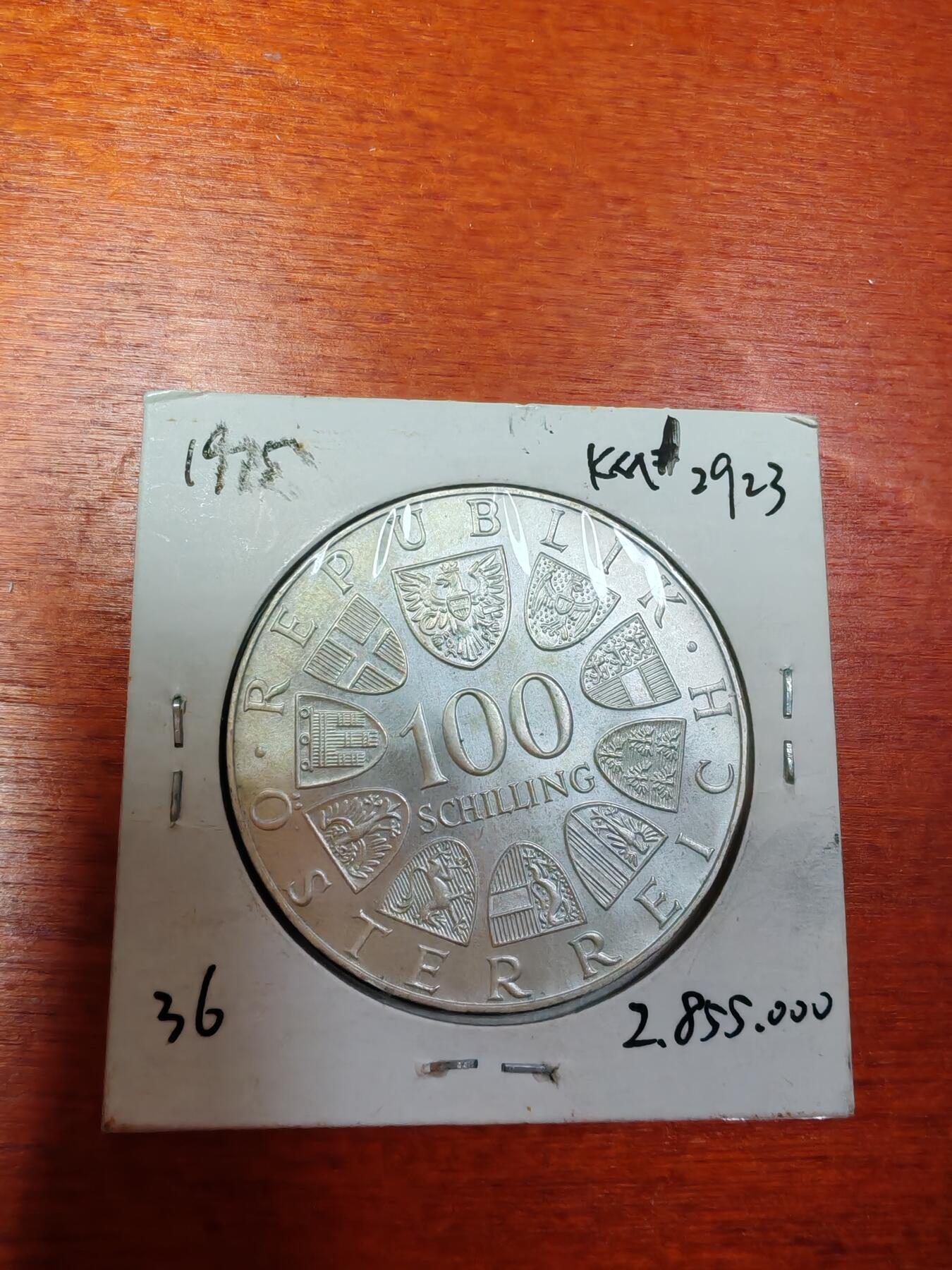 长老汇龙年精选第三十场拍卖 1975奥地利圆舞曲之王约翰斯特劳斯诞辰150周年100先令银币