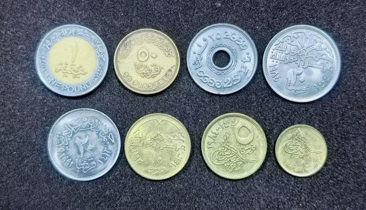 北京马甸外国币专卖微拍第126期，外国非贵金属纪念币，流通币专场，陆续上新，欢迎关注 埃及